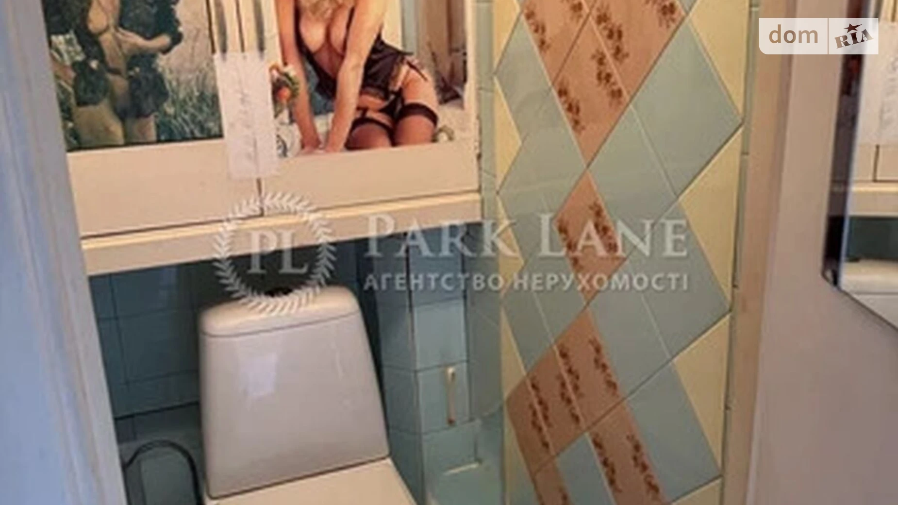 Продается 2-комнатная квартира 51 кв. м в Киеве, просп. Червоной Калины(Маяковского Владимира), 18 - фото 5