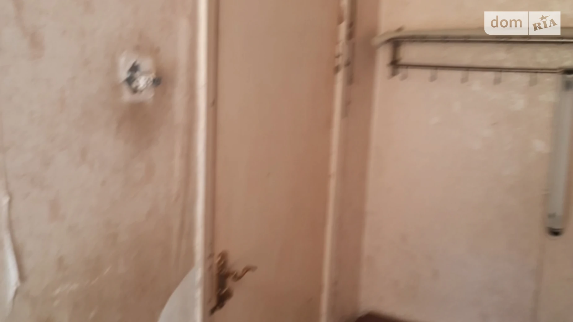1-кімнатна квартира 20.2 кв. м у, цена: 2000 грн - фото 2