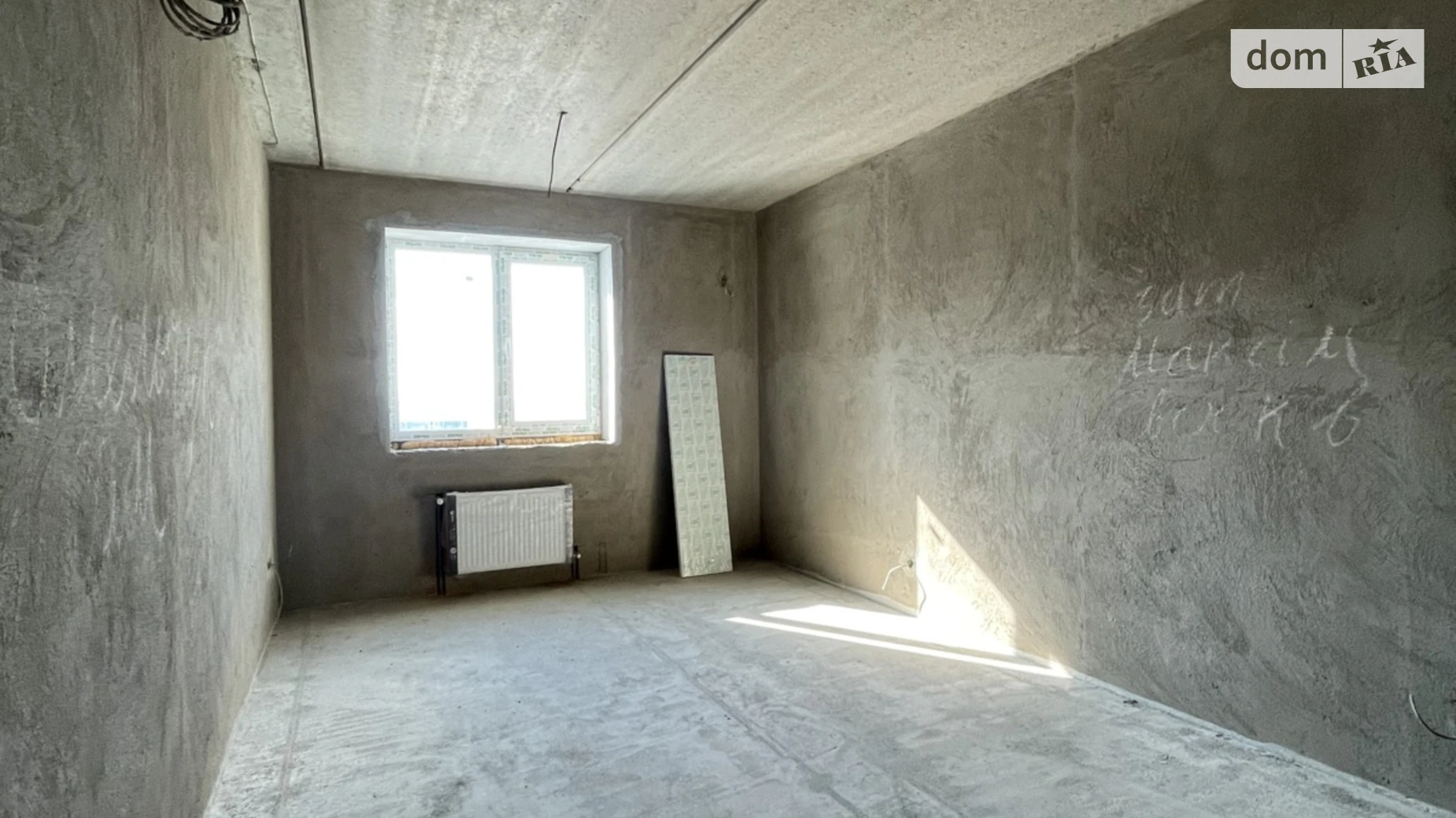 Продается 2-комнатная квартира 59 кв. м в Зарванцах, ул. Одесская, 3 - фото 4