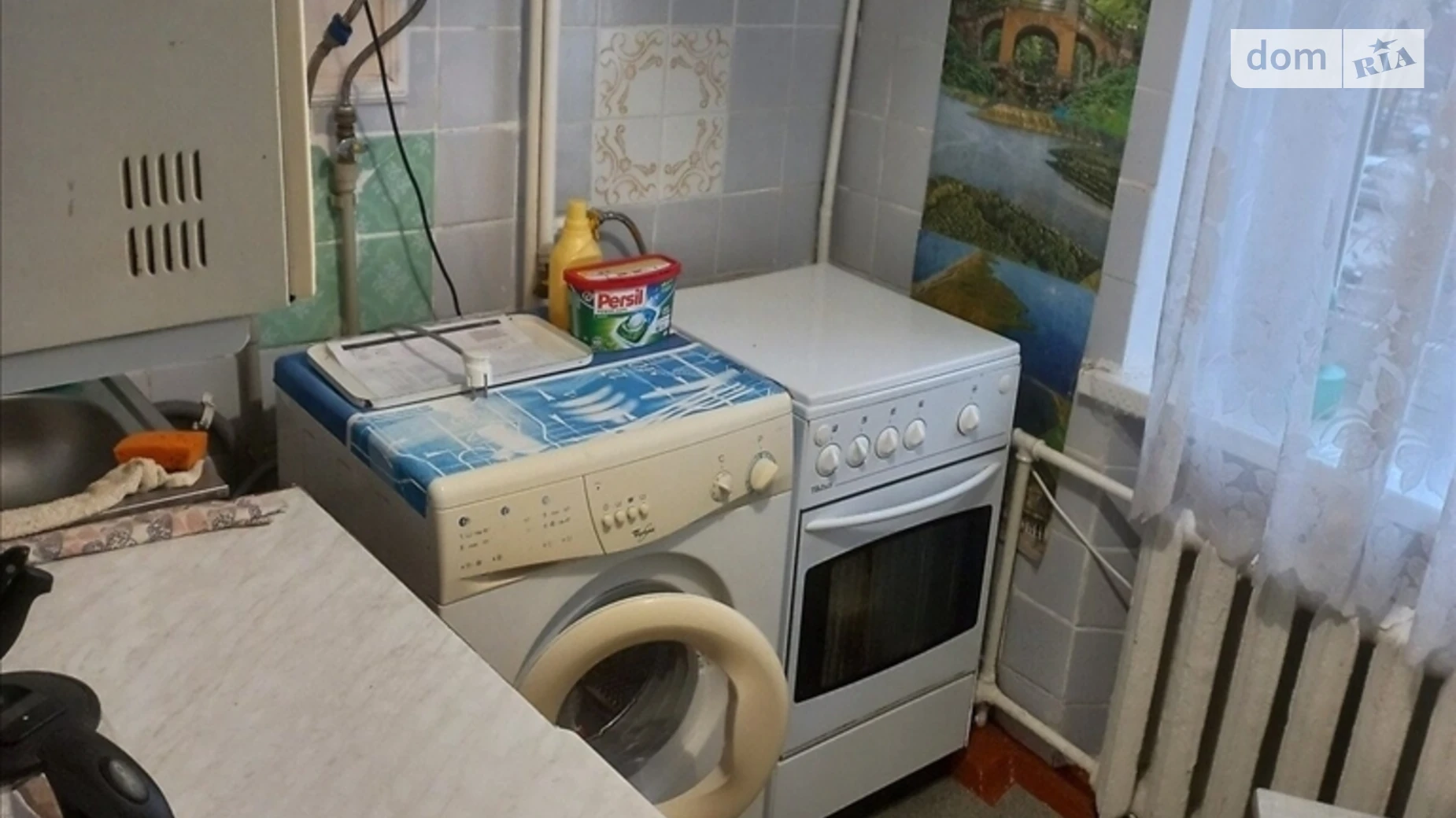 Продается 1-комнатная квартира 63 кв. м в Полтаве, ул. Европейская - фото 5