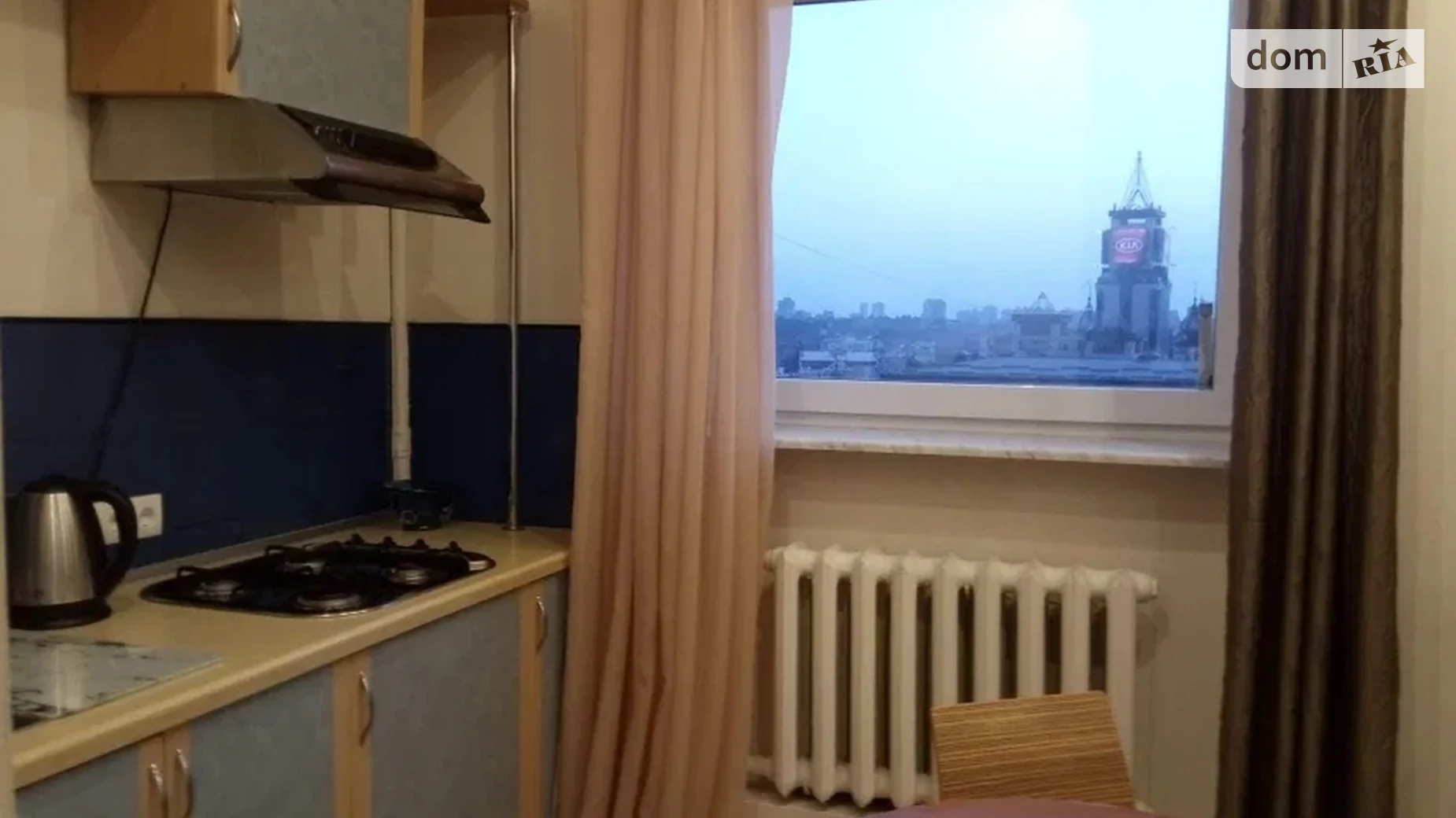 Сдается в аренду 1-комнатная квартира 30 кв. м в Киеве, ул. Дарвина, 1 - фото 4