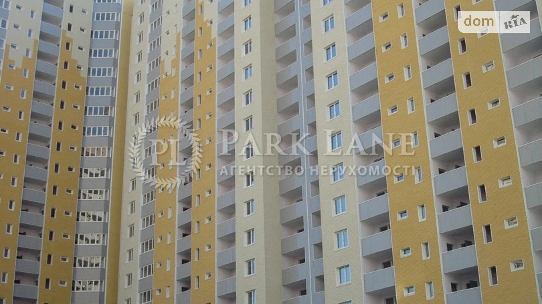 Продается 1-комнатная квартира 42 кв. м в Киеве, ул. Ващенко Григория, 1 - фото 2