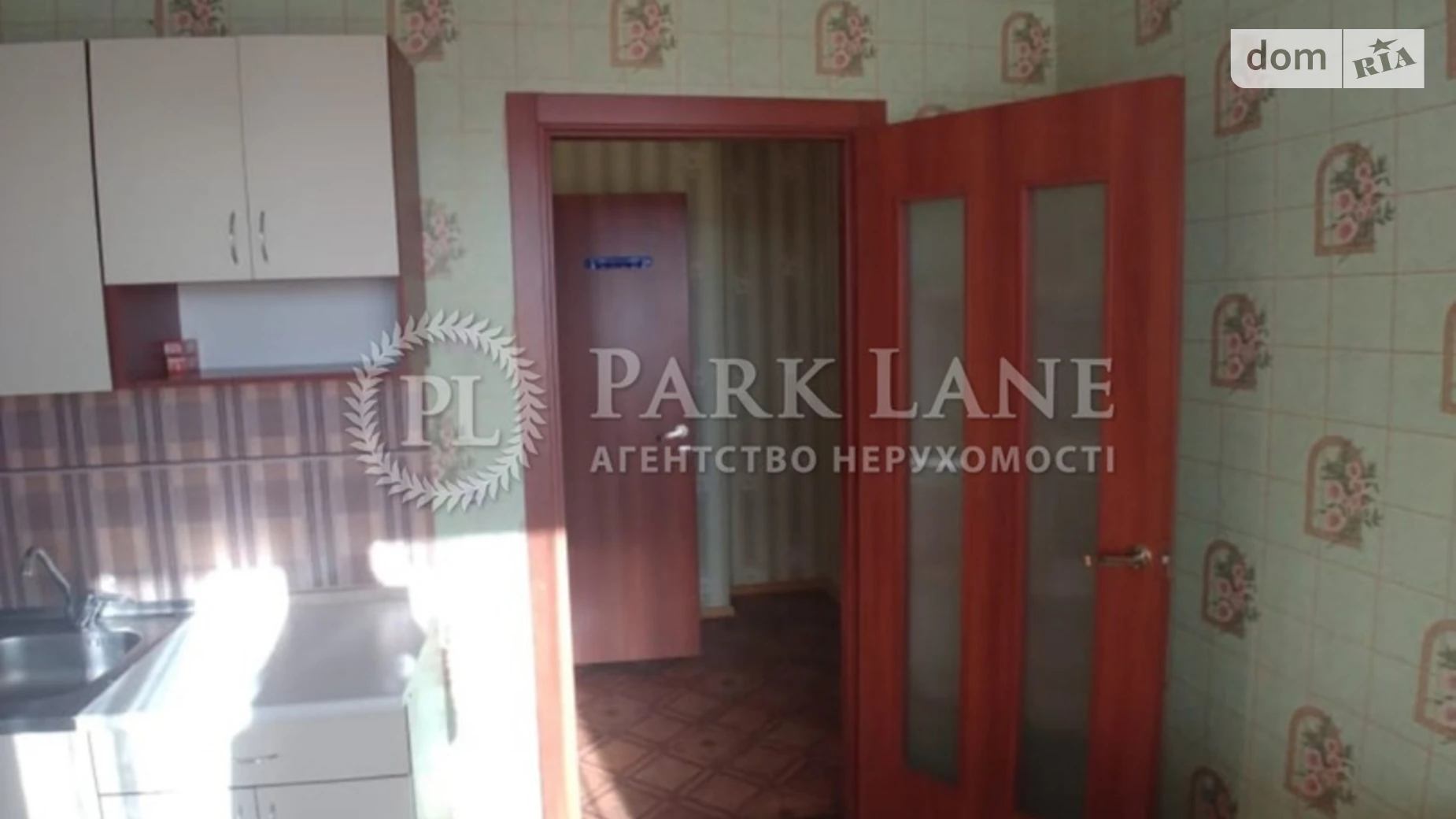 Продается 1-комнатная квартира 42 кв. м в Киеве, ул. Ващенко Григория, 1 - фото 5