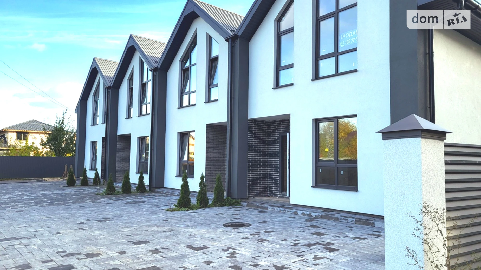 вул. Андрія Шептицького Академічний Вінниця, цена: 79990 $ - фото 2