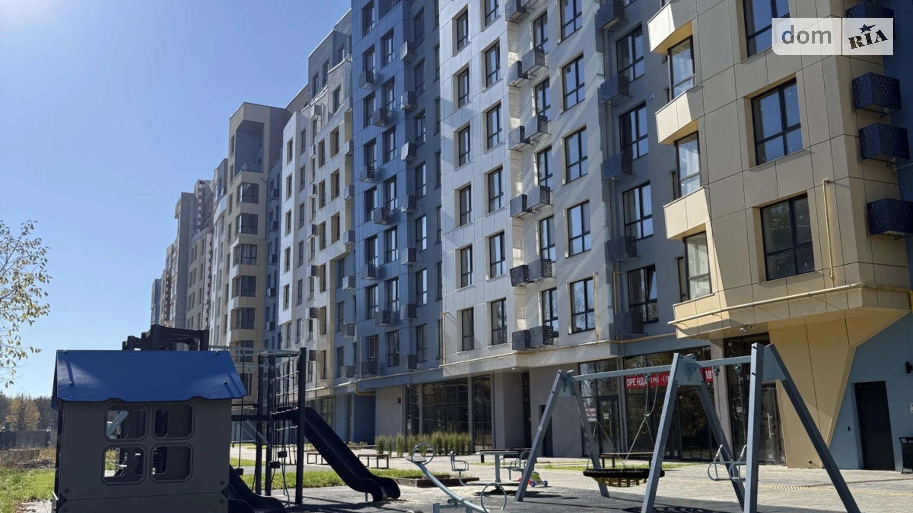 Продается 1-комнатная квартира 55.33 кв. м в Львове, ул. Миклеша Карла, 20Б - фото 2