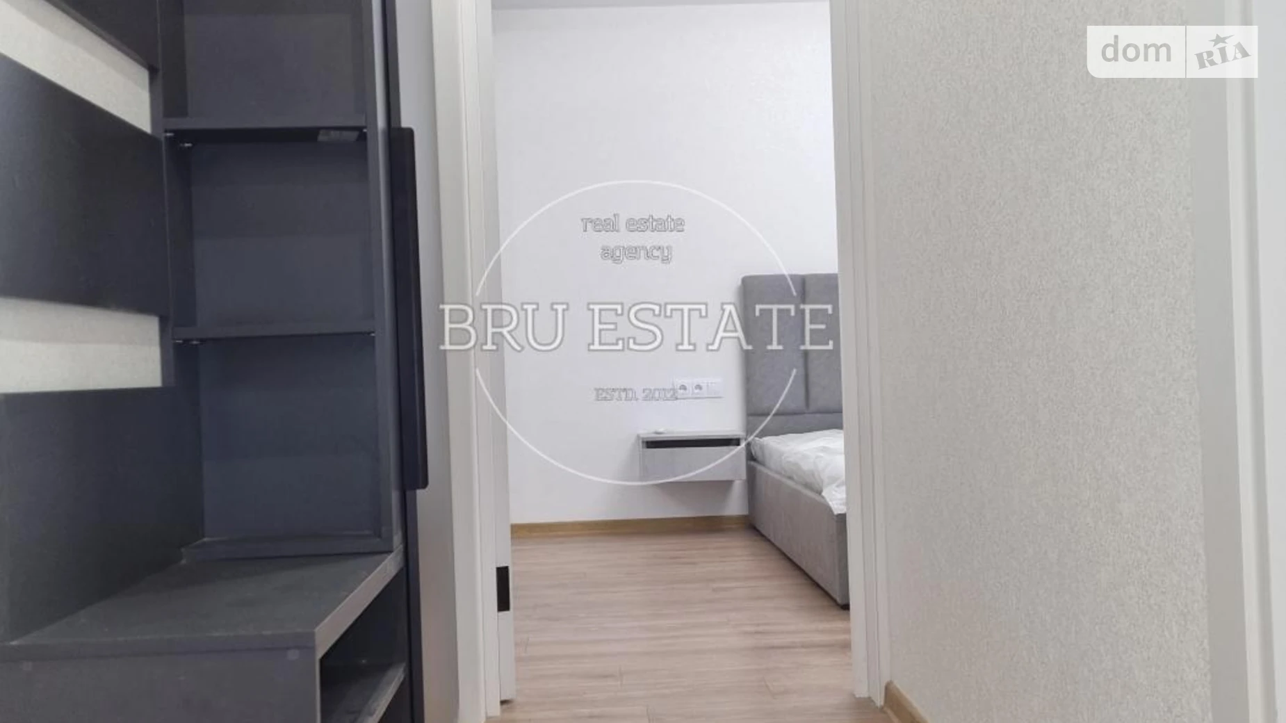 Продается 2-комнатная квартира 47.1 кв. м в Киеве, ул. Анатолия Соловьяненко(Александра Бойченко), 4 - фото 5