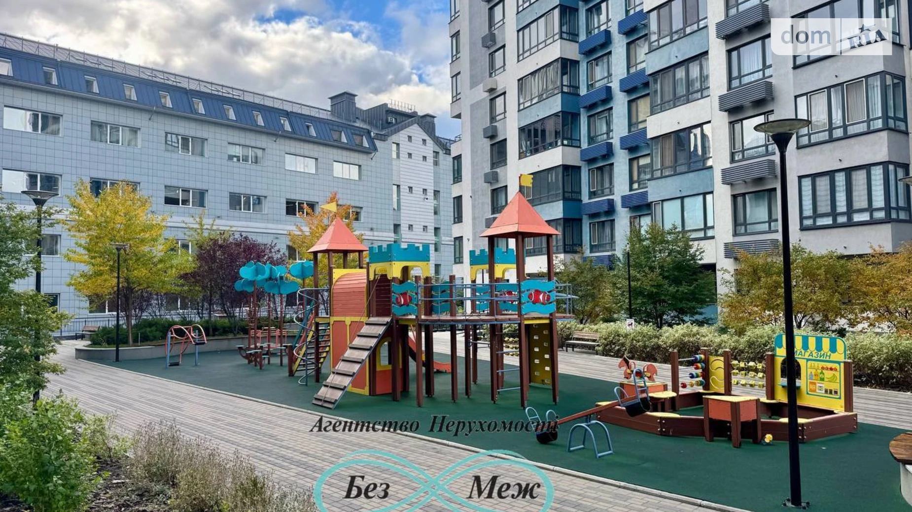 Продается 2-комнатная квартира 56.7 кв. м в Киеве, ул. Шолуденко, 1А - фото 5