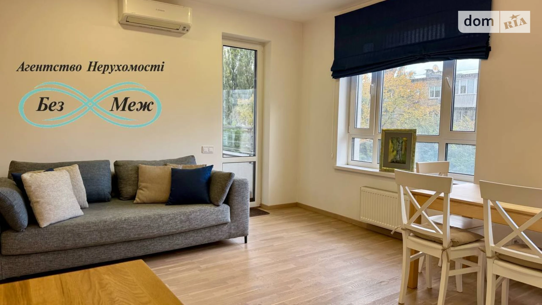 Продается 2-комнатная квартира 56.7 кв. м в Киеве, ул. Шолуденко, 1А - фото 2