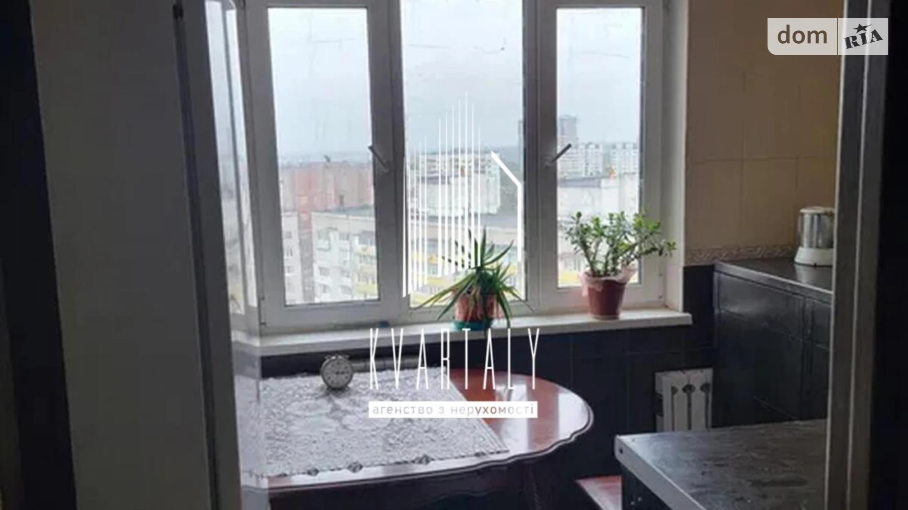 Продается 1-комнатная квартира 38 кв. м в Киеве, цена: 56000 $ - фото 2