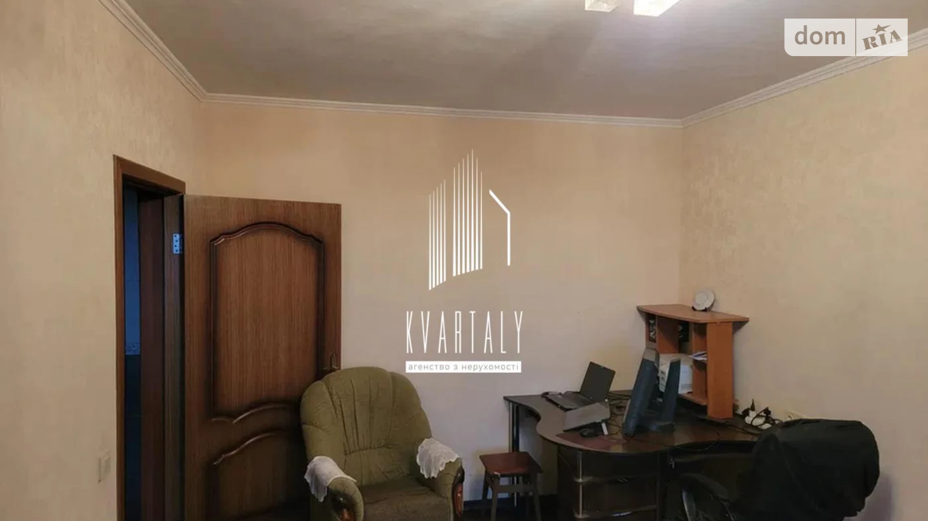 Продается 1-комнатная квартира 38 кв. м в Киеве, цена: 56000 $ - фото 3