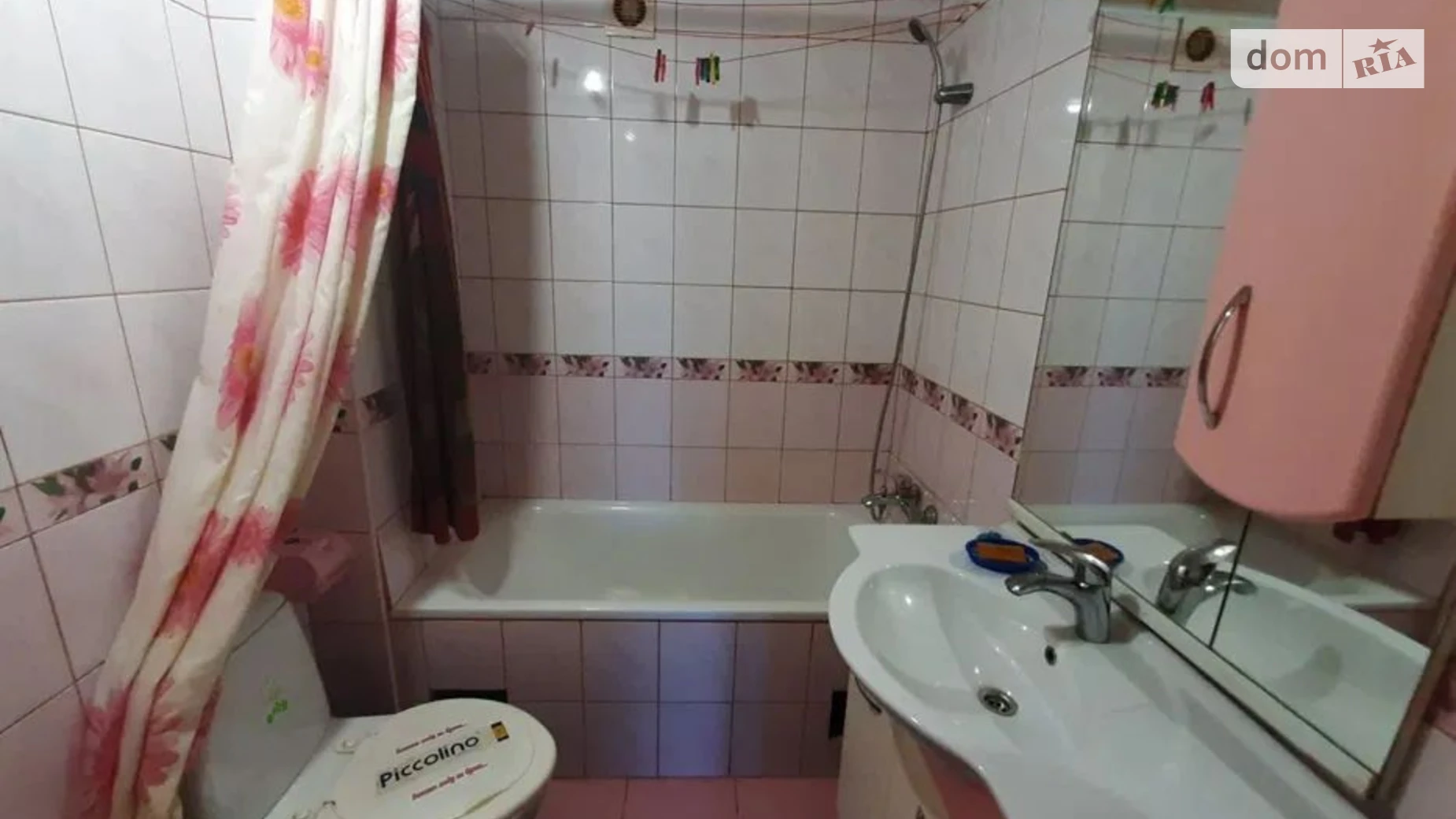 Продается 1-комнатная квартира 31 кв. м в Полтаве, ул. Решетиловская(Маршала Бирюзова) - фото 2