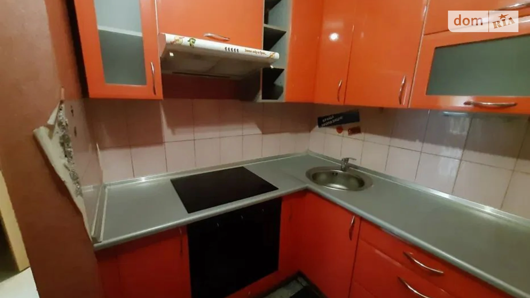 Продается 1-комнатная квартира 31 кв. м в Полтаве, ул. Решетиловская(Маршала Бирюзова) - фото 3