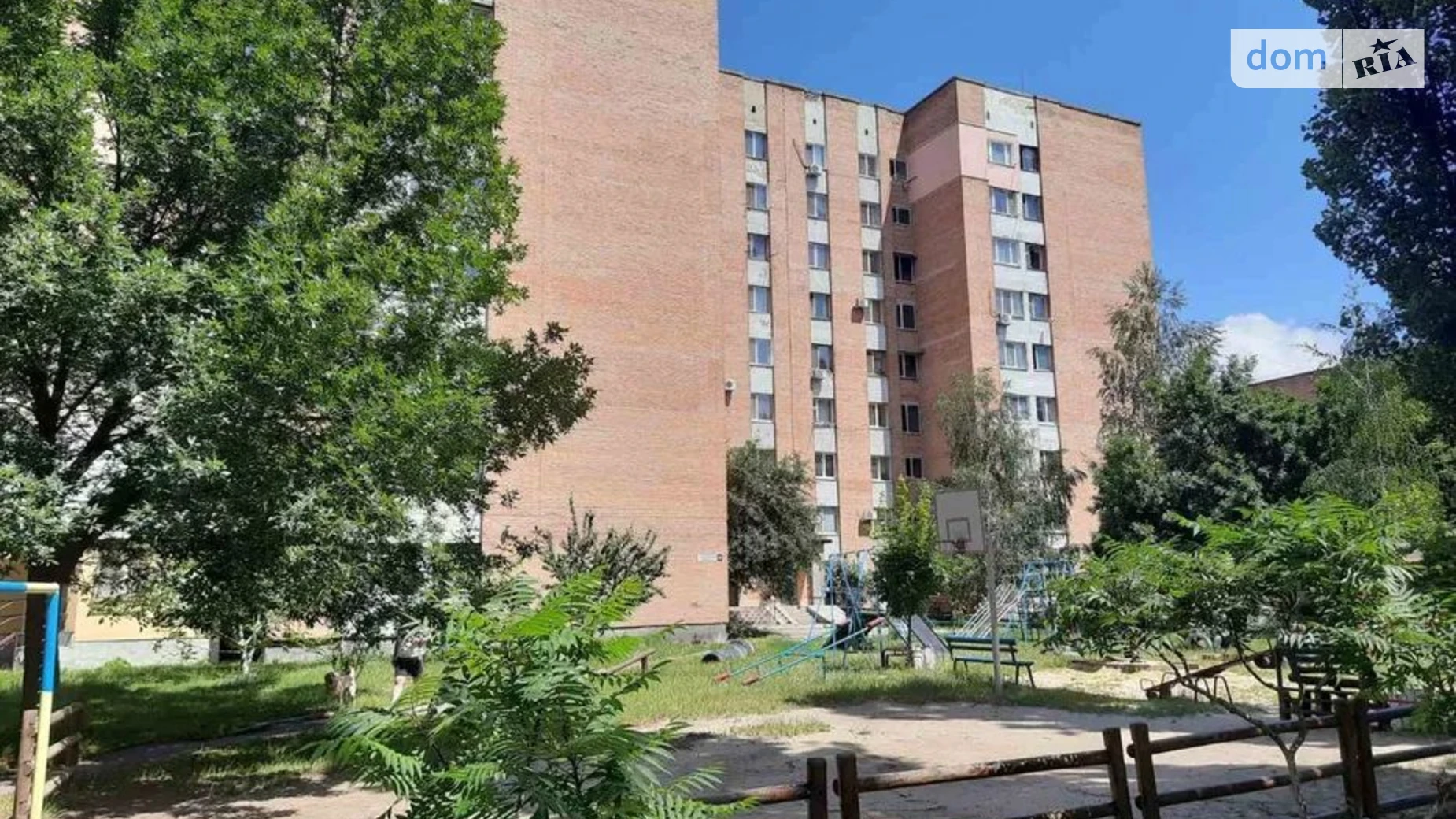 Продается 1-комнатная квартира 31 кв. м в Полтаве, ул. Решетиловская(Маршала Бирюзова) - фото 5