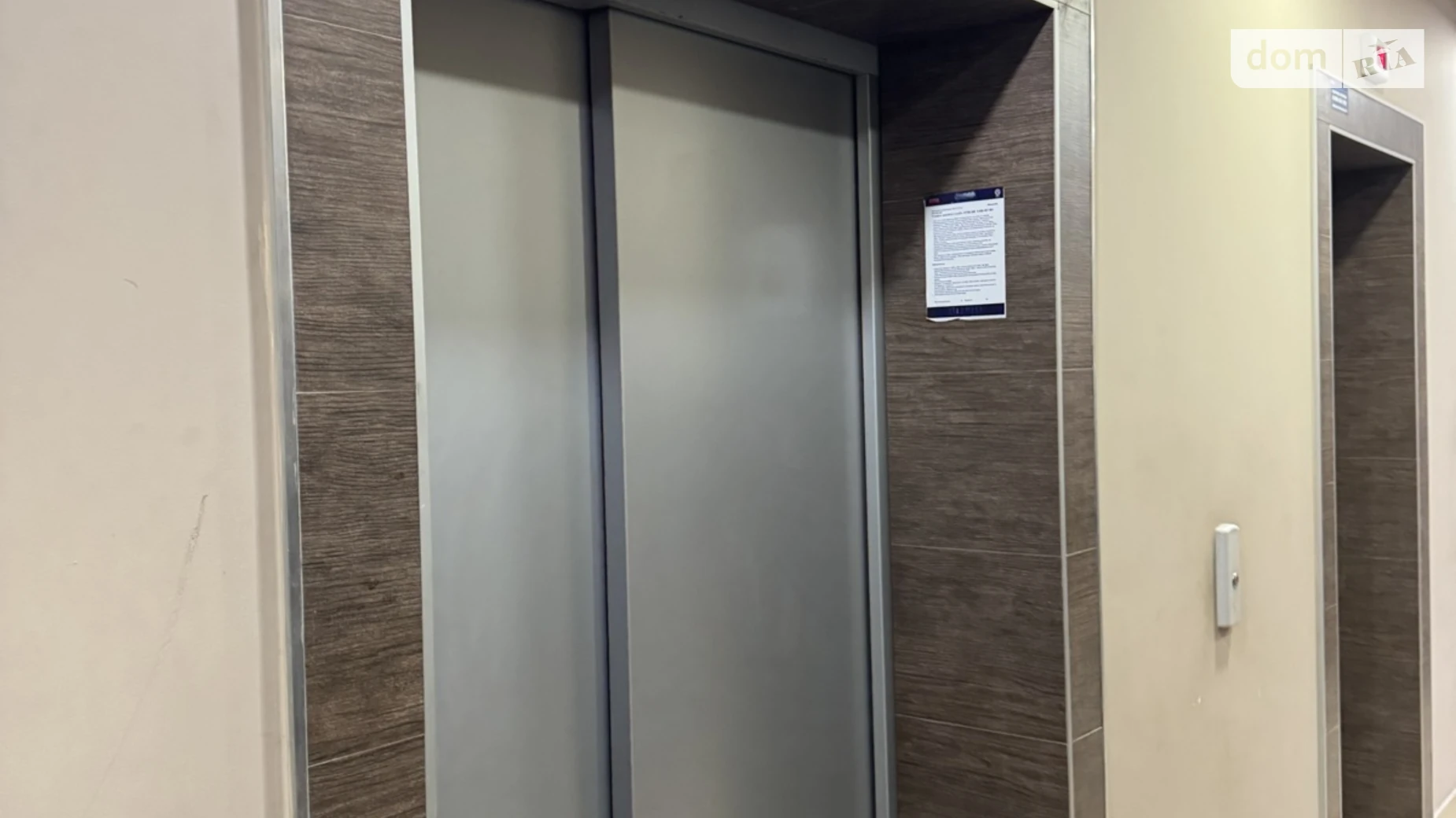 Продается 2-комнатная квартира 56 кв. м в Ирпене, ул. Украинская - фото 4