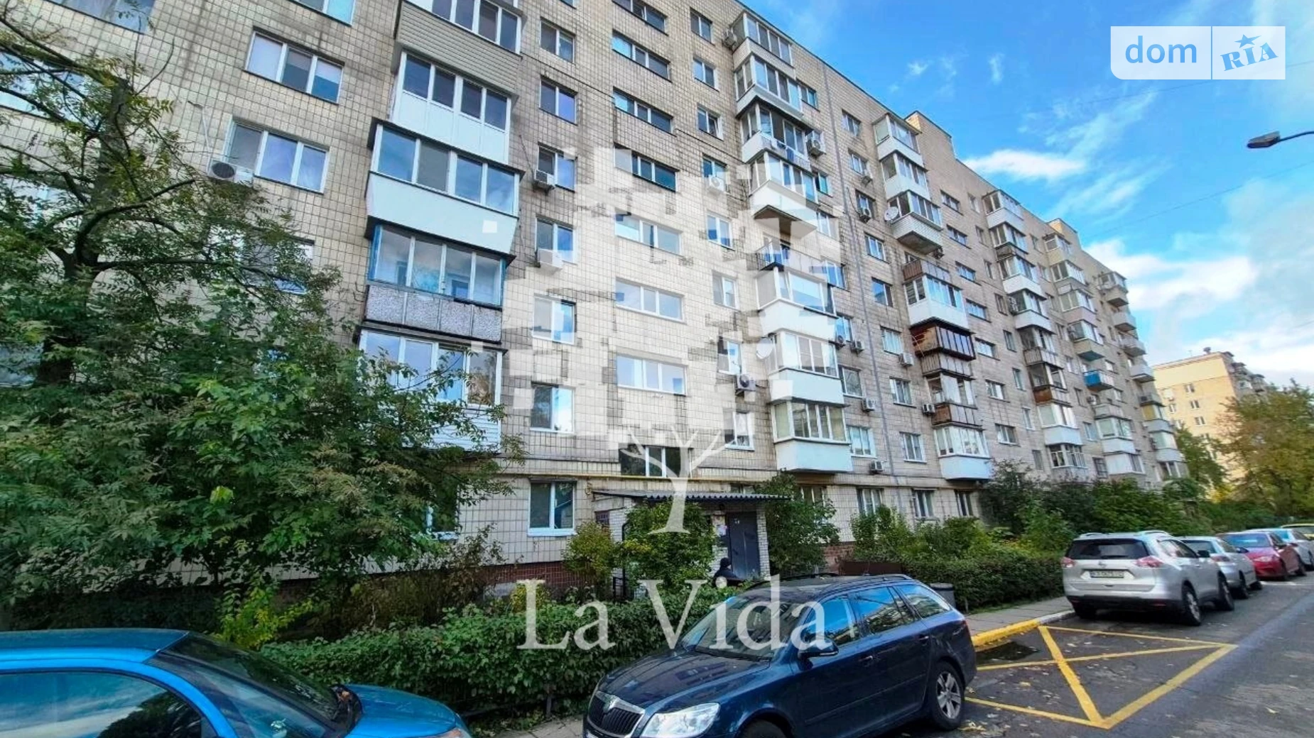 Продается 2-комнатная квартира 53.6 кв. м в Киеве, ул. Героев полка АЗОВ(Маршала Малиновского), 11 - фото 3