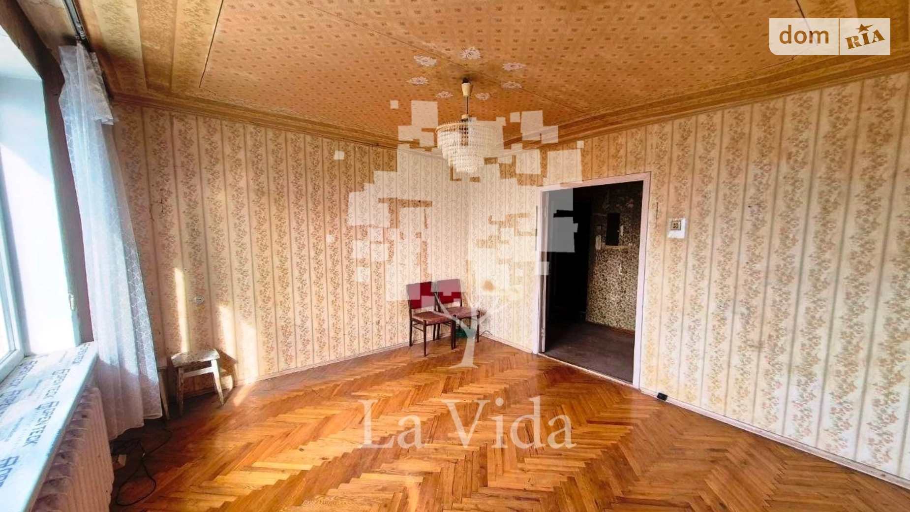 Продается 2-комнатная квартира 53.6 кв. м в Киеве, ул. Героев полка АЗОВ(Маршала Малиновского), 11 - фото 5