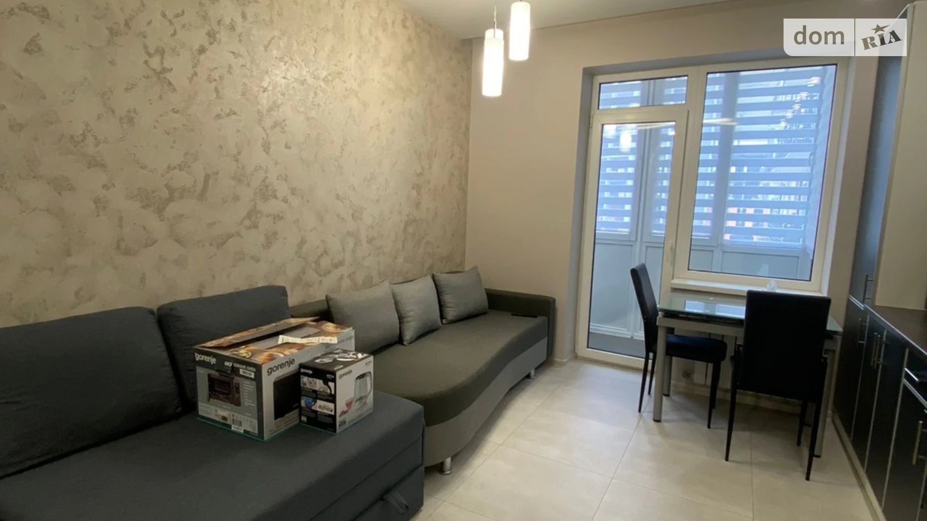 Продається 1-кімнатна квартира 46 кв. м у Ужгороді, вул. Климпуша, 2 - фото 2