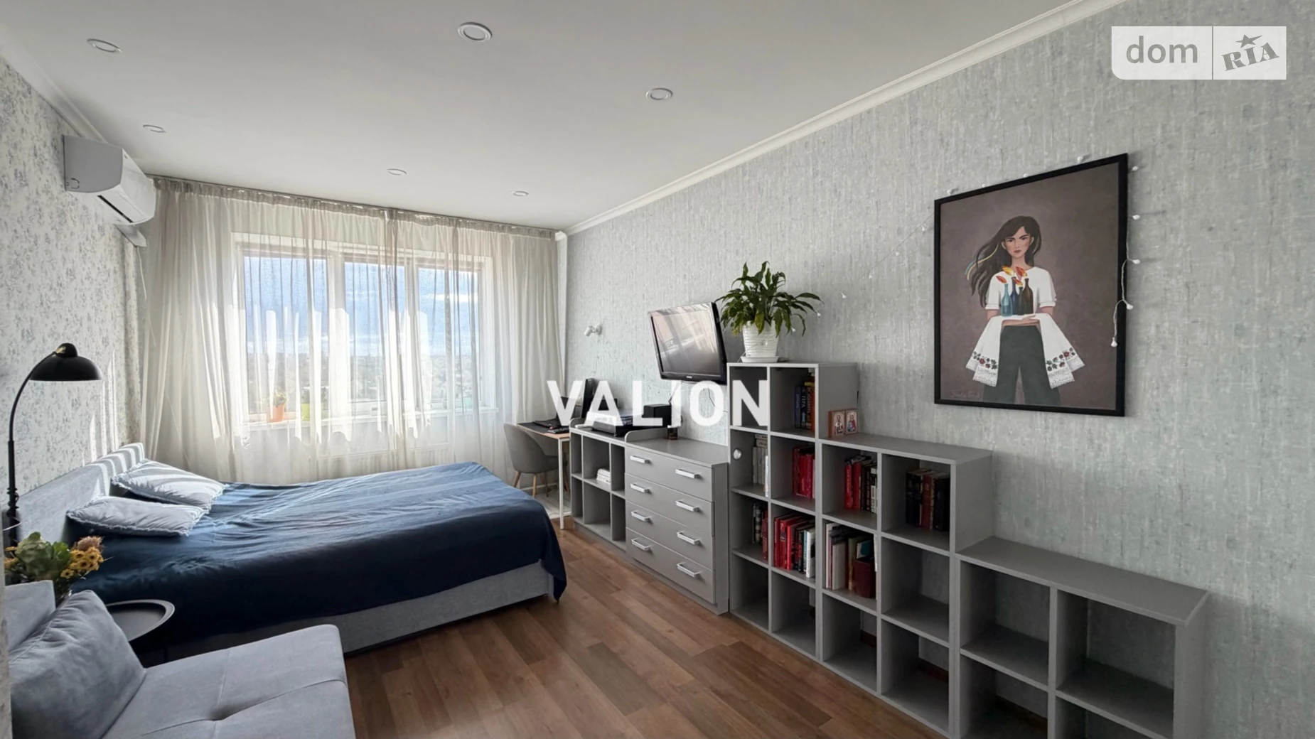 ул. Европейская, 3В Новые Петровцы ЖК Смарагдове місто - фото 4