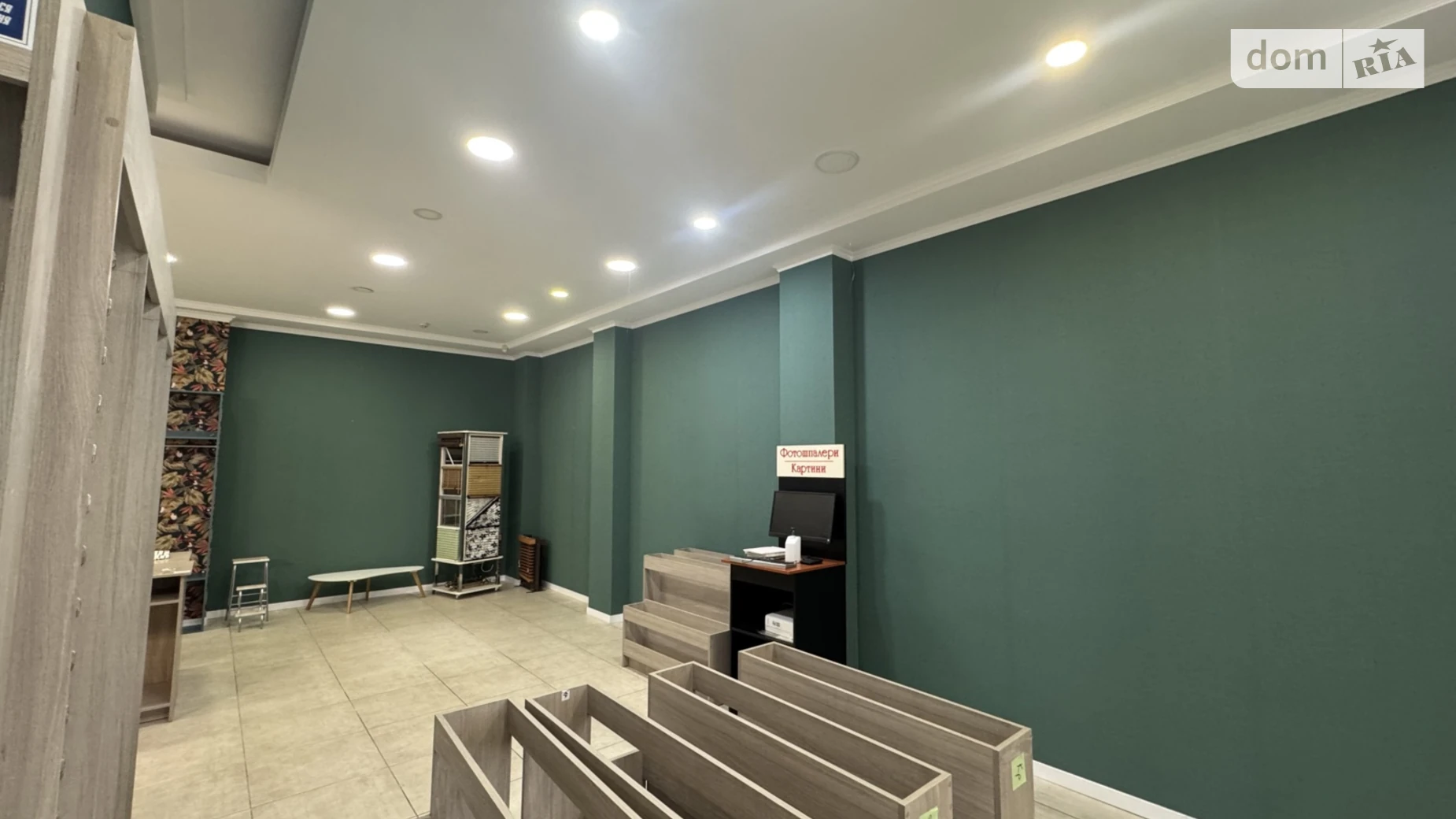 вул. Раїси Окіпної, 4 Лівобережний Масив Київ, цена: 86000 грн - фото 2