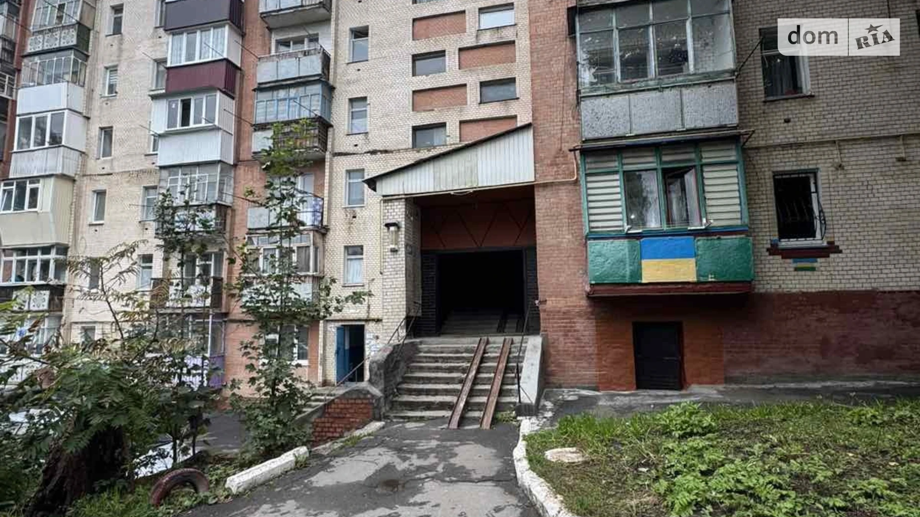 Продается 1-комнатная квартира 21.4 кв. м в Хмельницком, цена: 23999 $ - фото 2