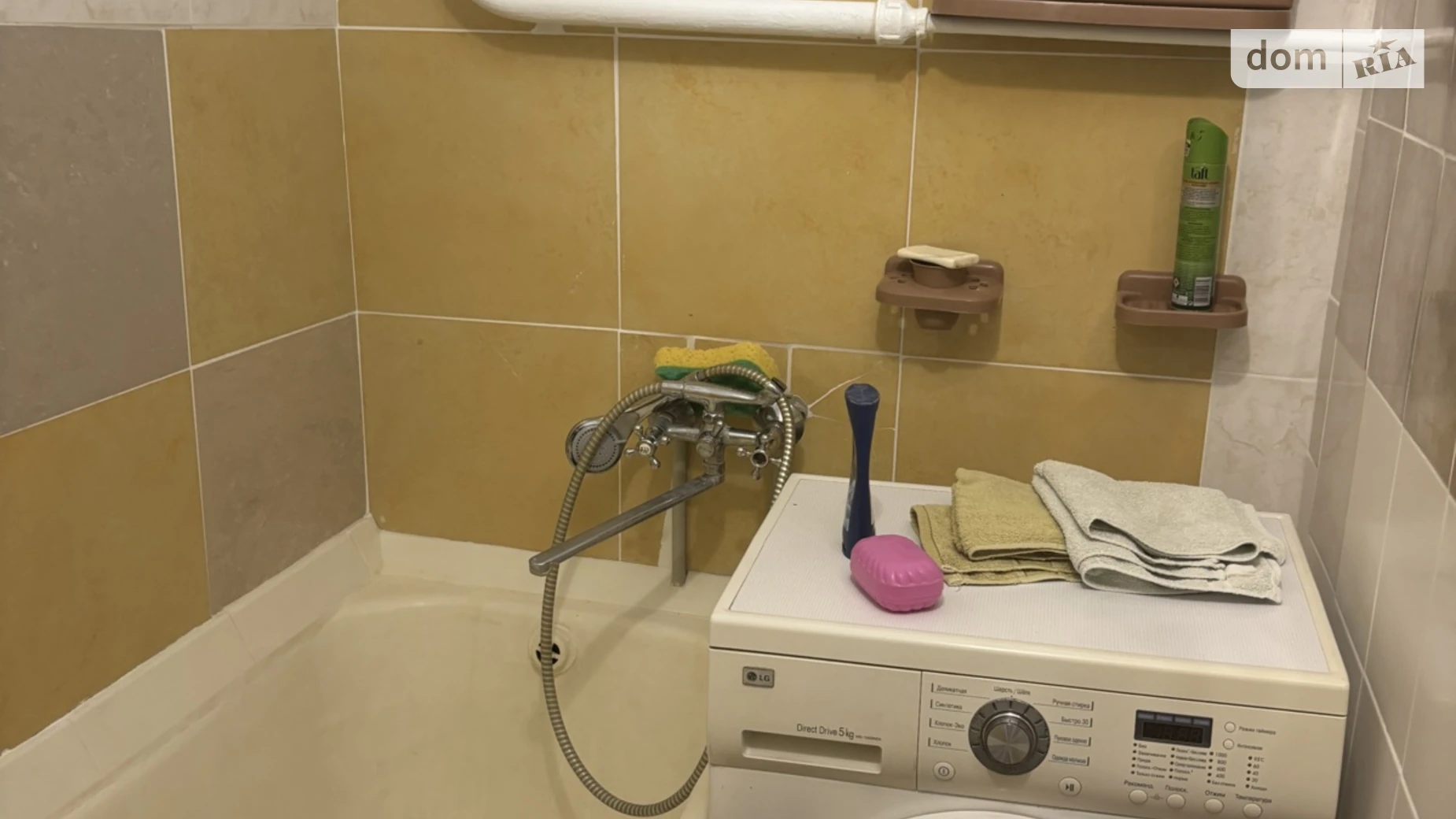 Сдается в аренду 2-комнатная квартира 45 кв. м в Хмельницком, ул. Институтская, 17/1 - фото 4