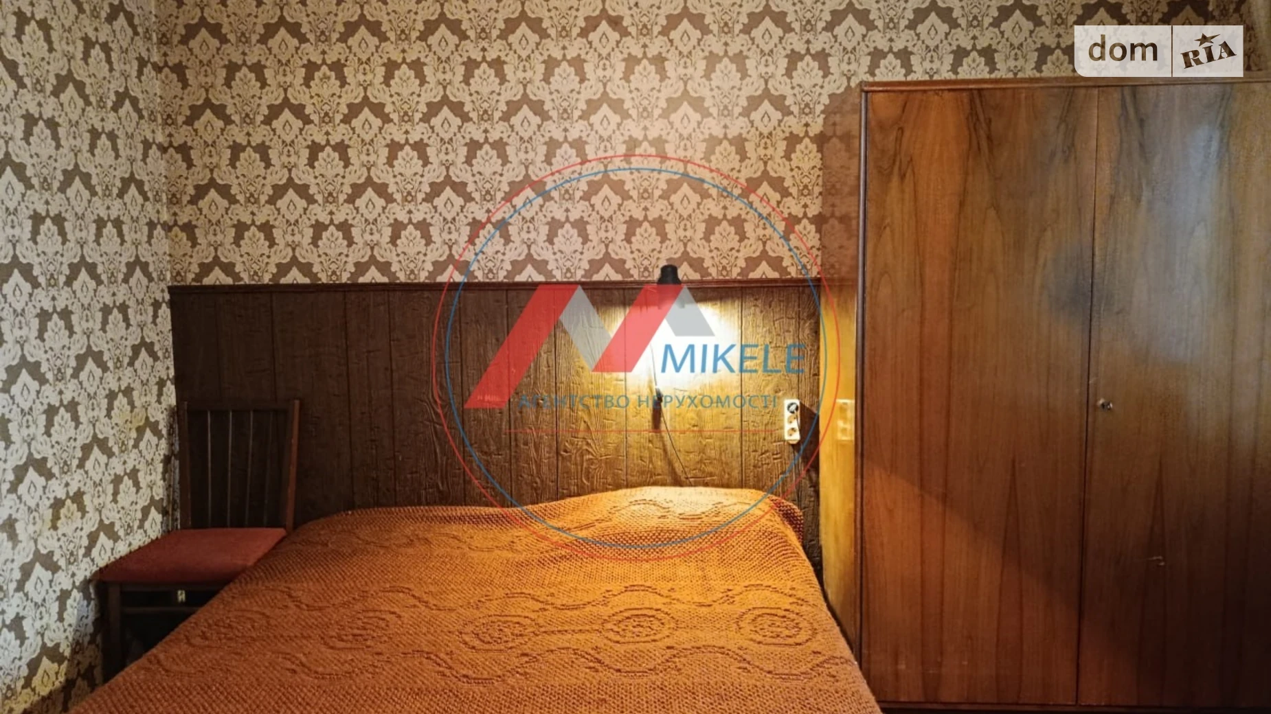 Продается 2-комнатная квартира 53.5 кв. м в Киеве, просп. Червоной Калины(Маяковского Владимира), 32 - фото 2