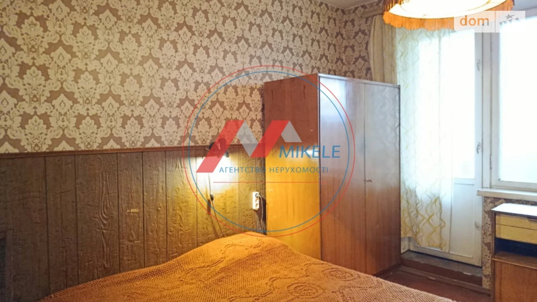 Продается 2-комнатная квартира 53.5 кв. м в Киеве, просп. Червоной Калины(Маяковского Владимира), 32 - фото 3