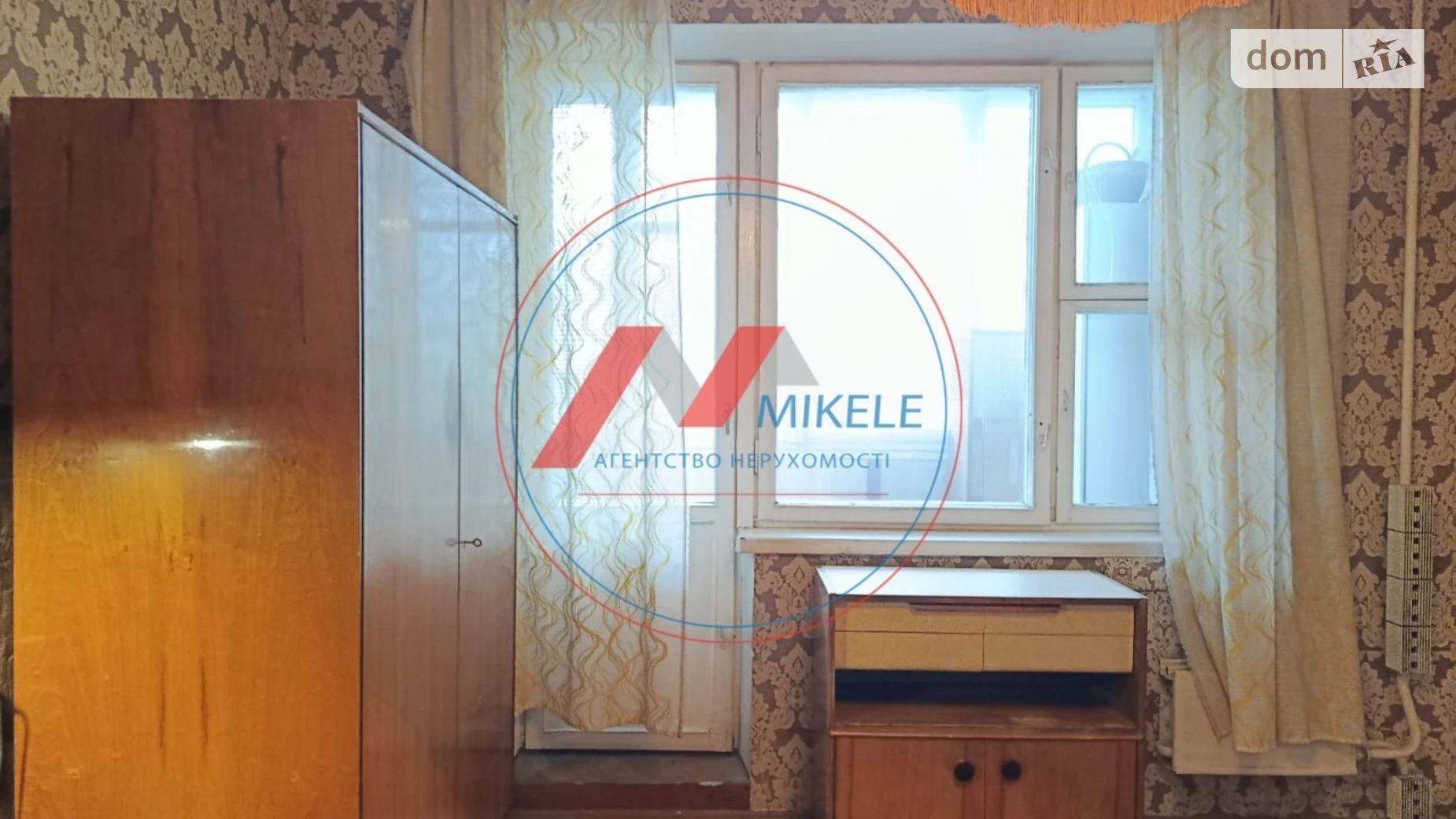 Продается 2-комнатная квартира 53.5 кв. м в Киеве, просп. Червоной Калины(Маяковского Владимира), 32 - фото 4