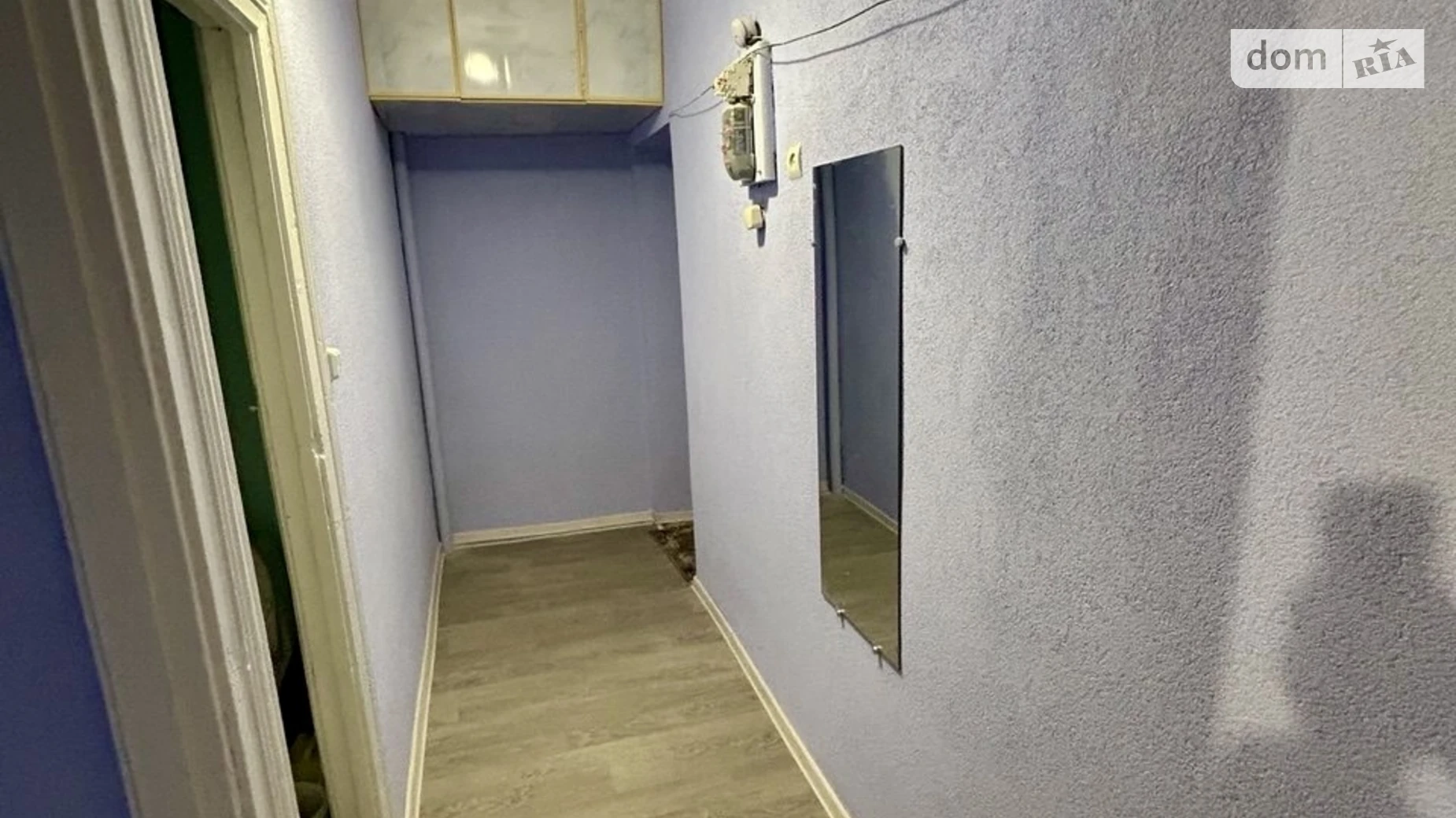 Продается 1-комнатная квартира 32.14 кв. м в Озерном - фото 3