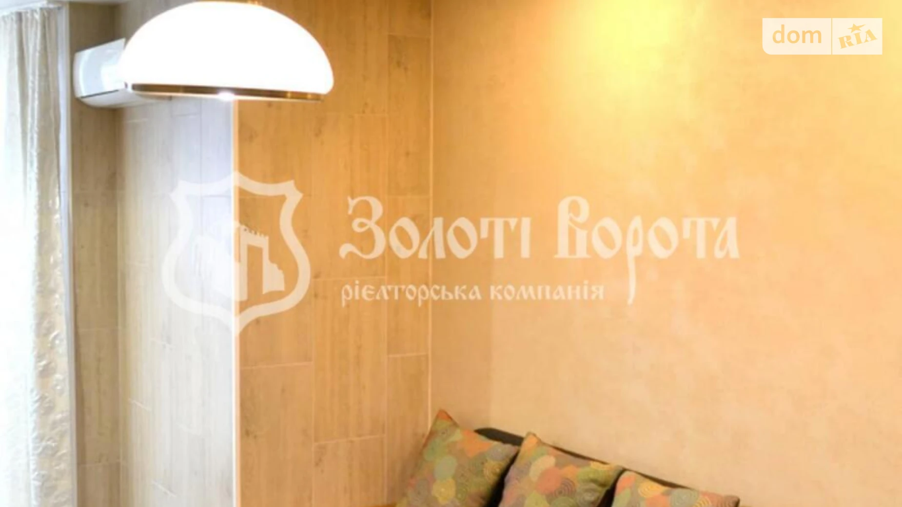 Продается 1-комнатная квартира 50.4 кв. м в Киеве, ул. Драгоманова, 2А - фото 5