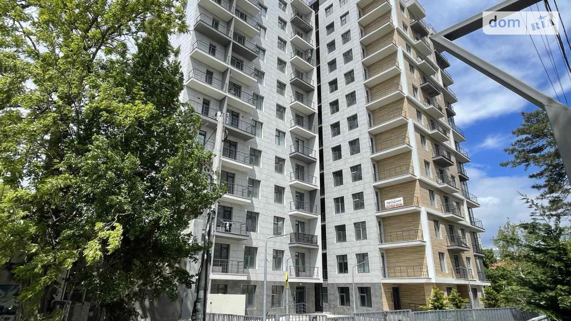 Продается 1-комнатная квартира 29.5 кв. м в Одессе, пров. Кордонный, 2/2 - фото 2