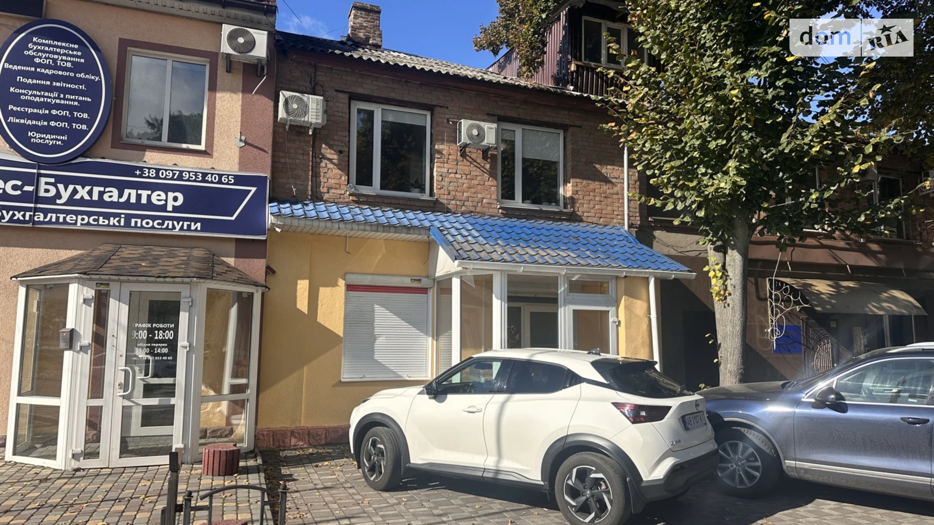 вул. Магістратська Центр Вінниця, цена: 26000 грн - фото 2