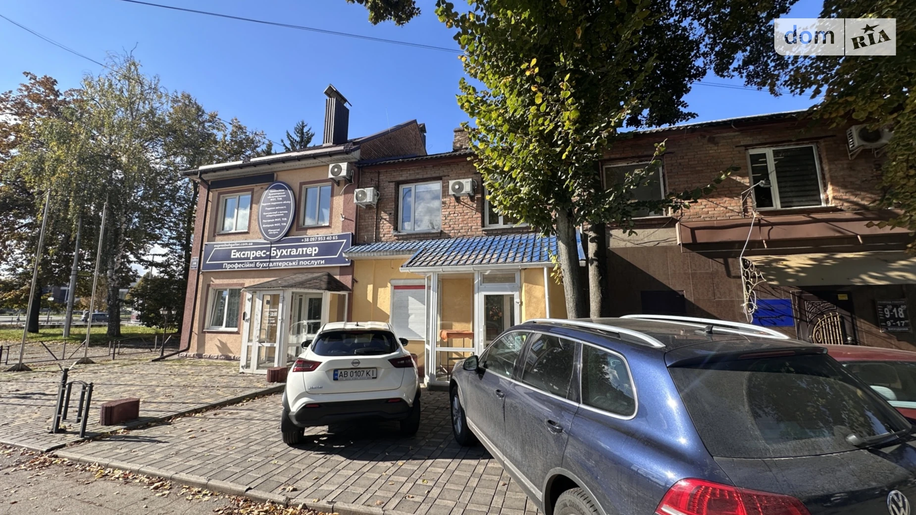 вул. Магістратська Центр Вінниця, цена: 26000 грн - фото 3