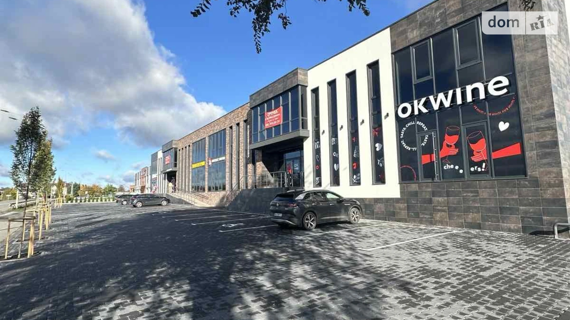 Здається в оренду офіс 680 кв. м в бізнес-центрі, цена: 238000 грн - фото 2