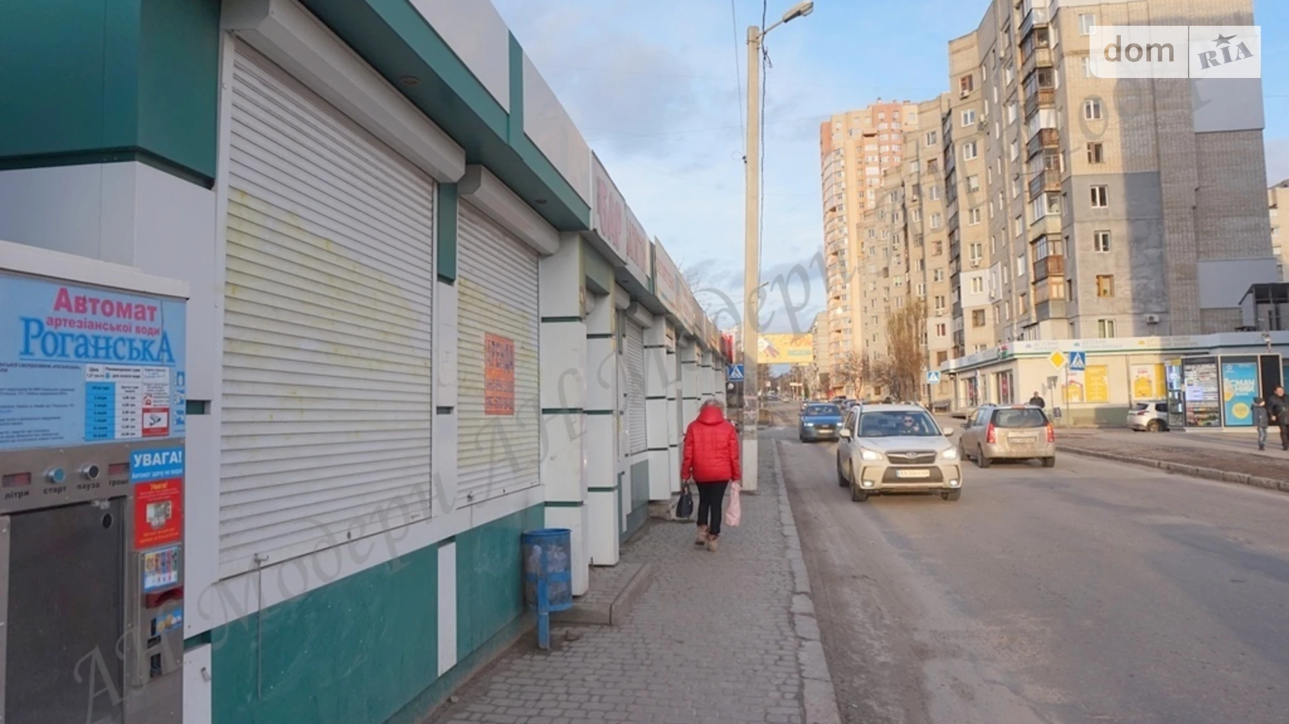 Сдается в аренду объект сферы услуг 28 кв. м в 1-этажном здании, цена: 6000 грн - фото 2