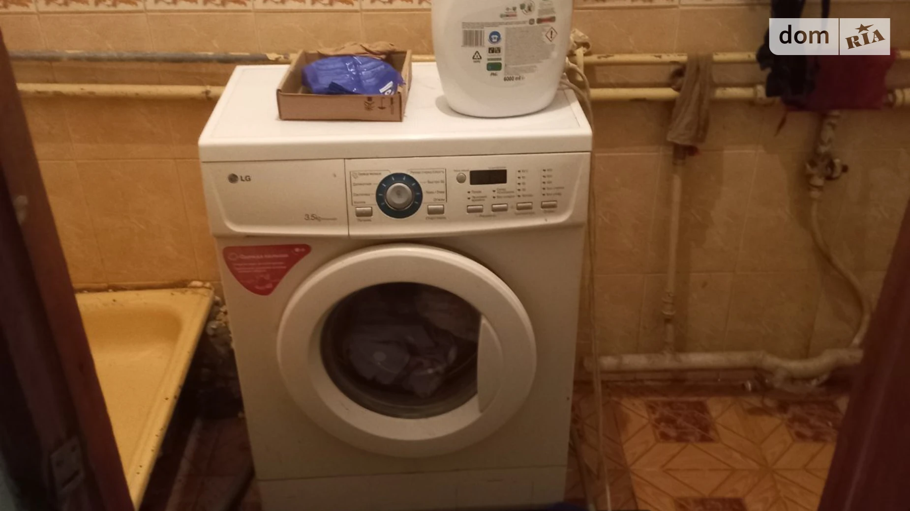 Продается одноэтажный дом 59.8 кв. м с подвалом, цена: 27000 $ - фото 5