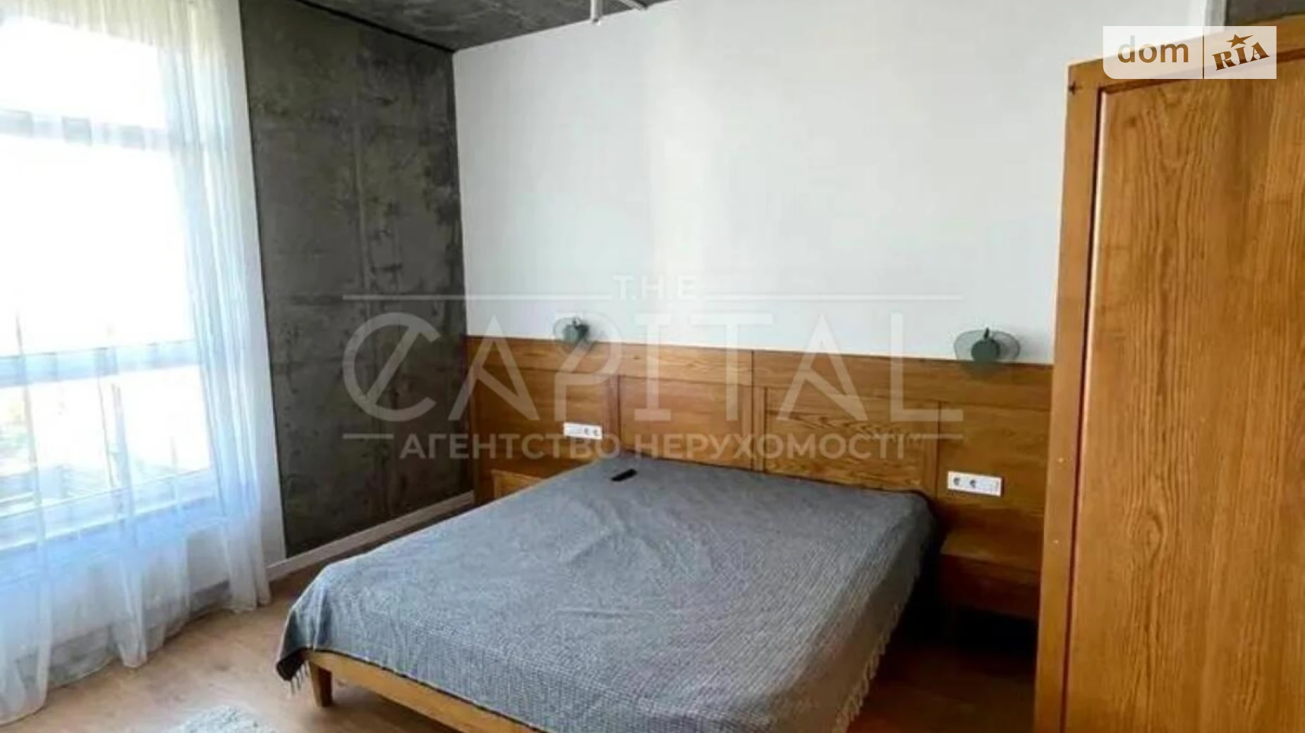 Сдается в аренду 2-комнатная квартира 77 кв. м в Киеве, ул. Иоанна Павла II(Патриса Лумумбы), 11 - фото 2