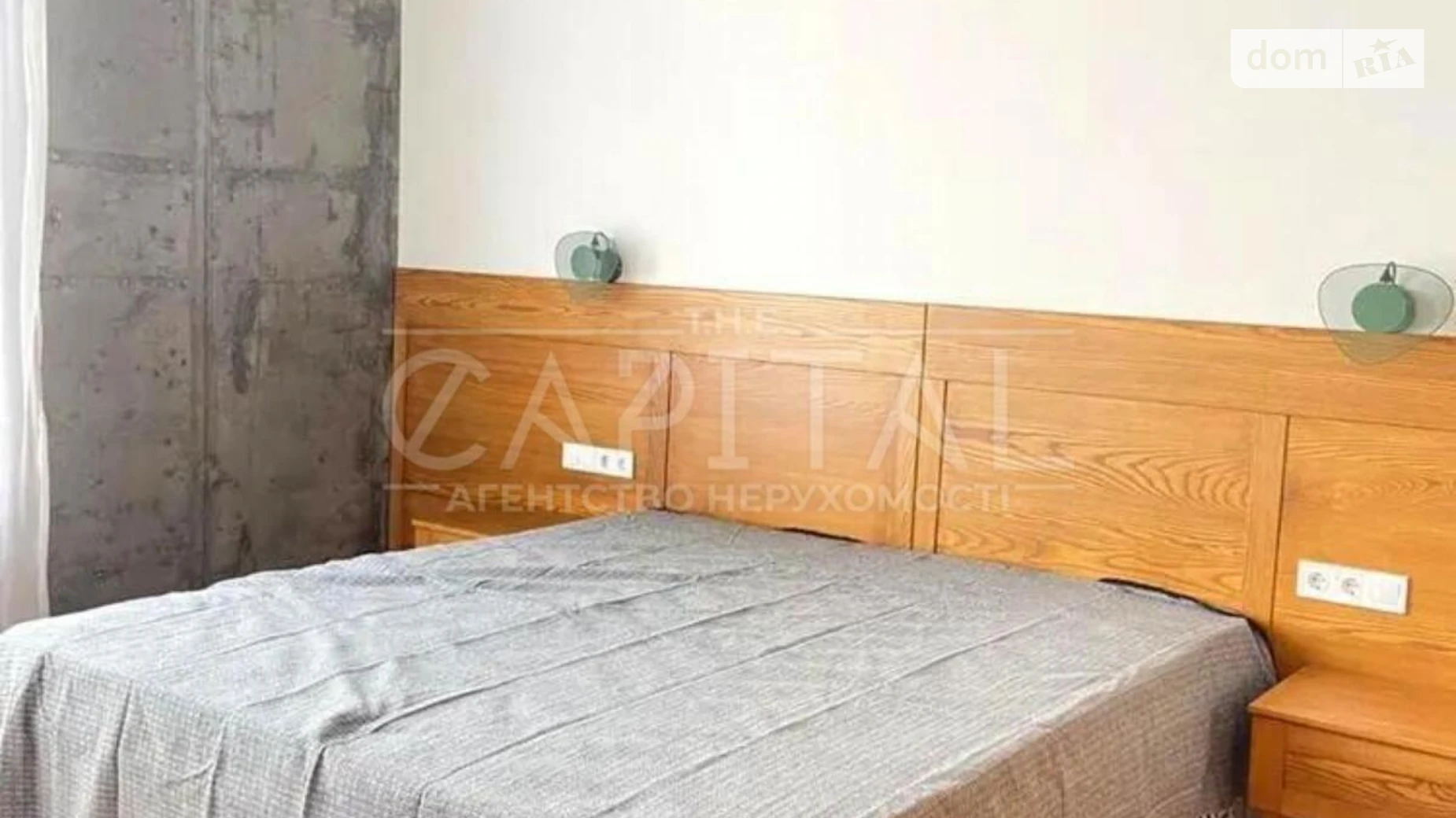 Сдается в аренду 2-комнатная квартира 77 кв. м в Киеве, ул. Иоанна Павла II(Патриса Лумумбы), 11 - фото 4