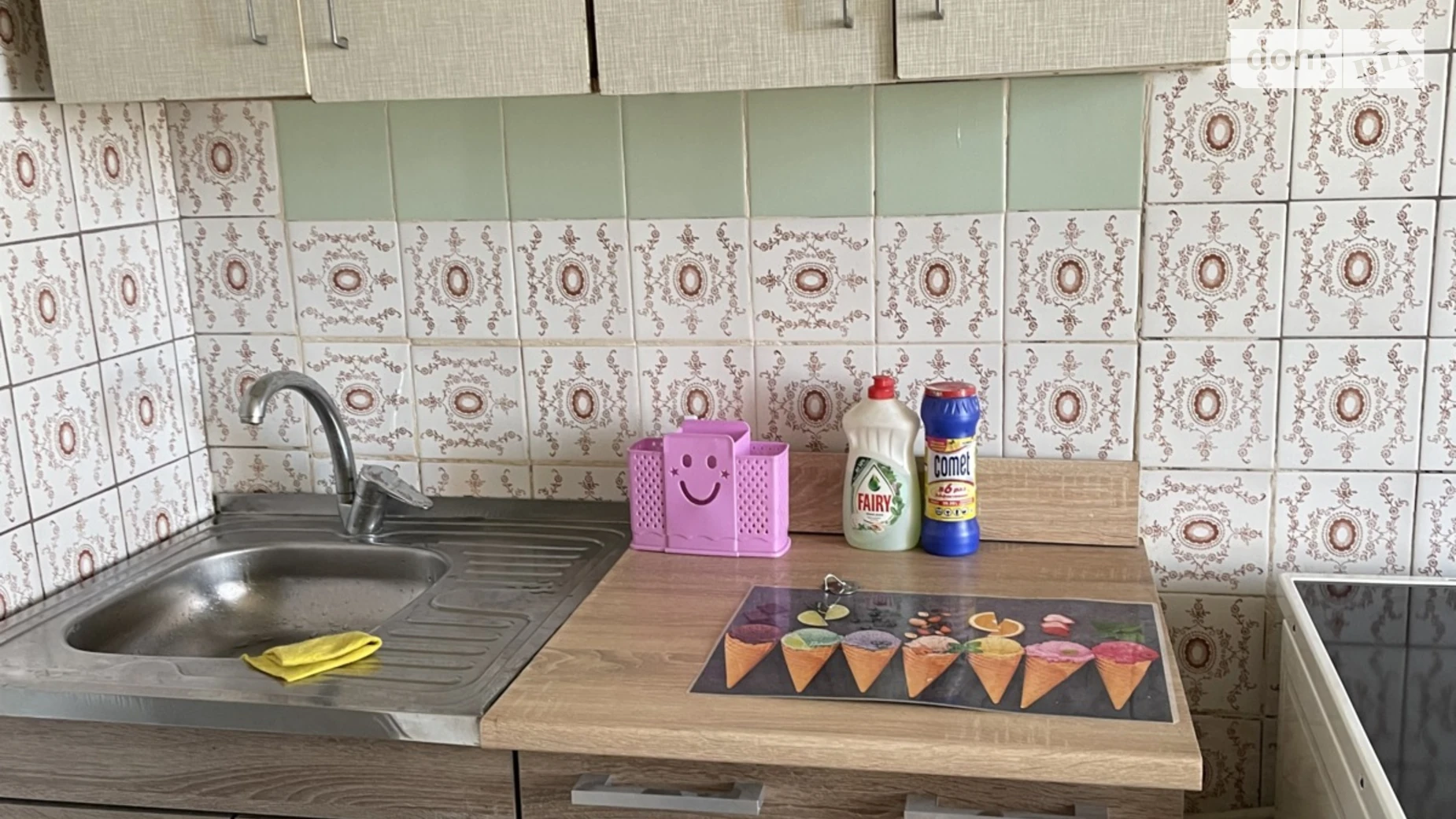 Сдается в аренду 1-комнатная квартира 36 кв. м в Днепре, цена: 9000 грн - фото 4