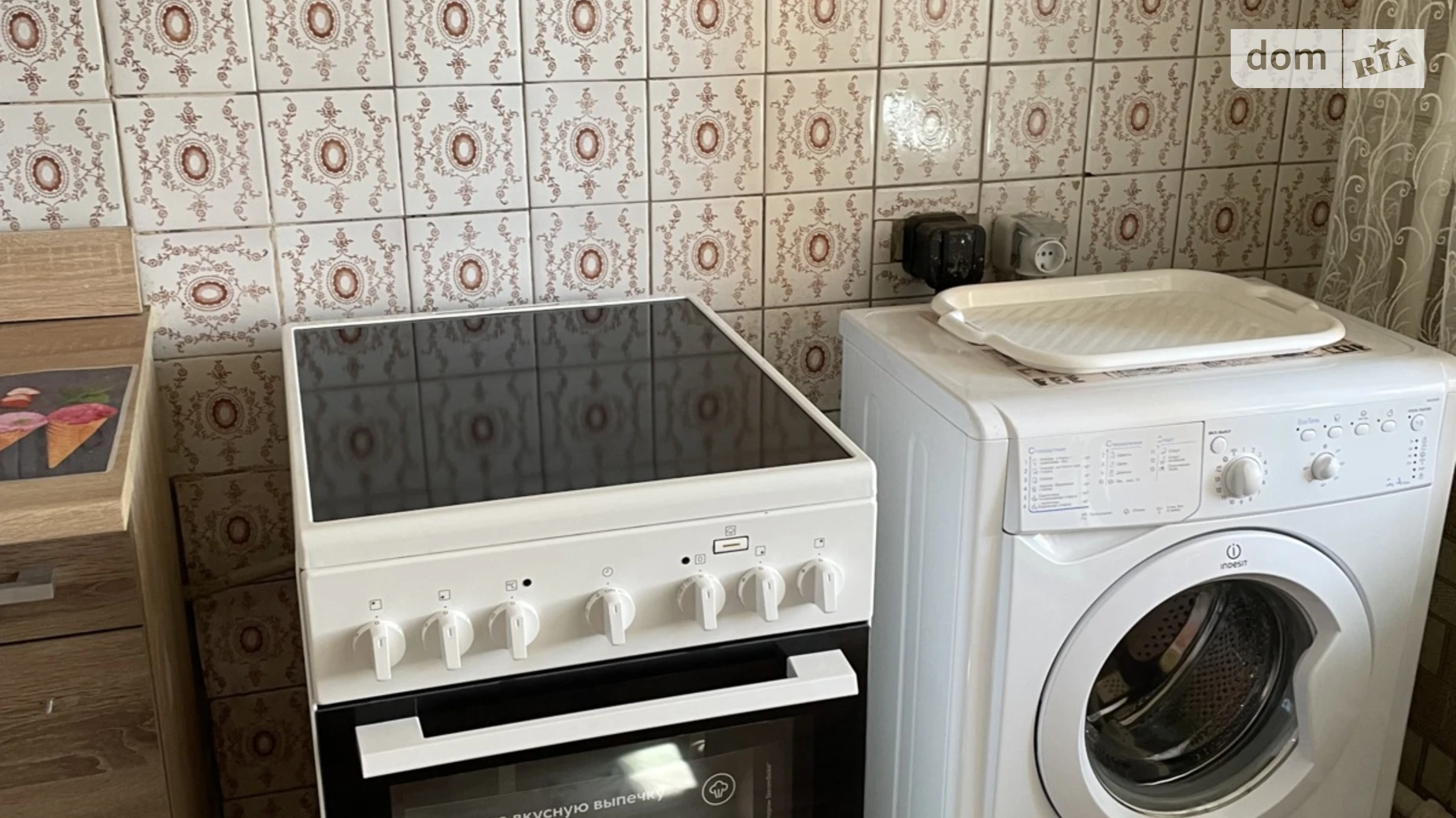 Сдается в аренду 1-комнатная квартира 36 кв. м в Днепре, цена: 9000 грн - фото 3