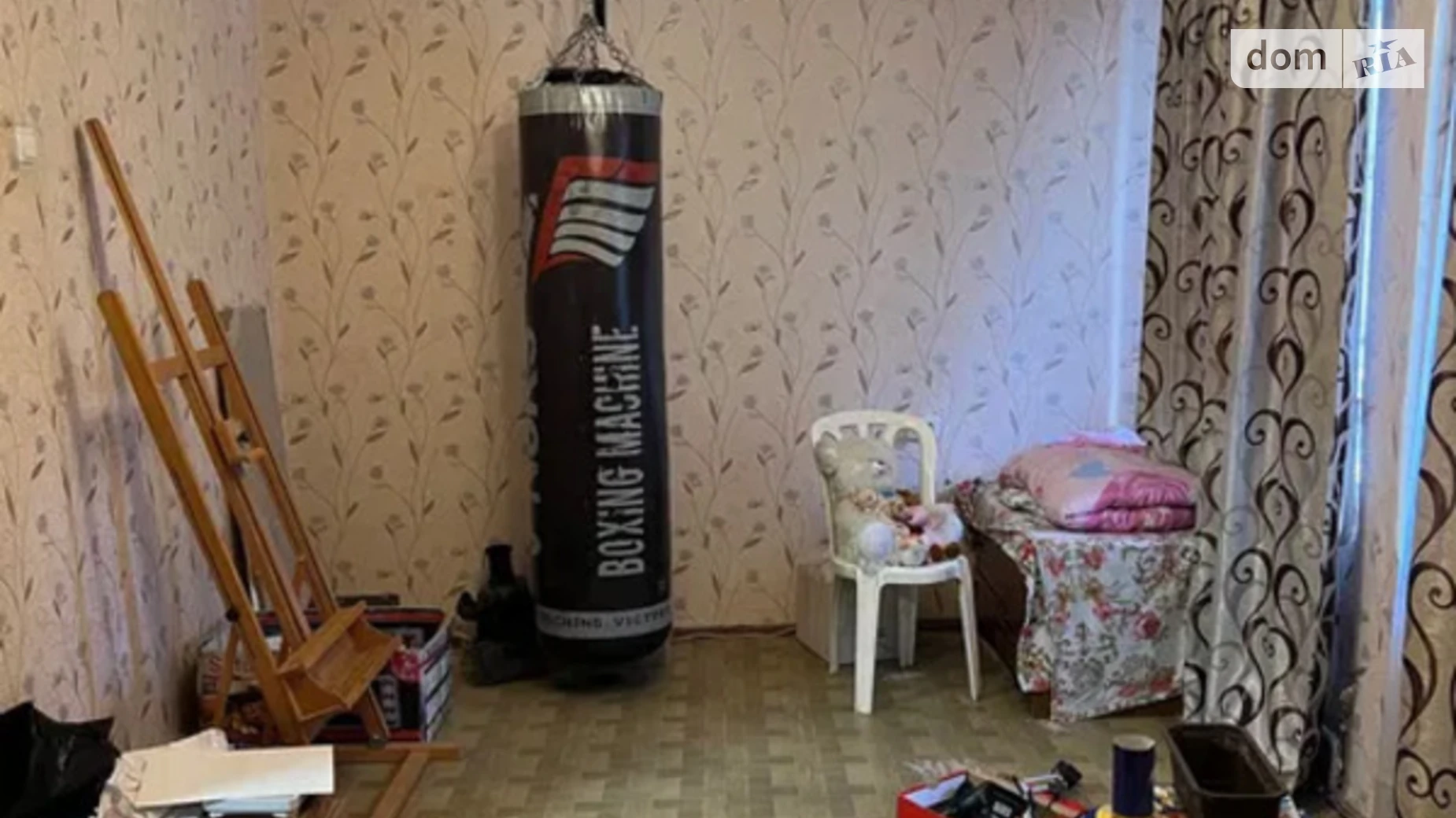 Продается 2-комнатная квартира 41.4 кв. м в Харькове, ул. Аскольдовская, 6В - фото 4