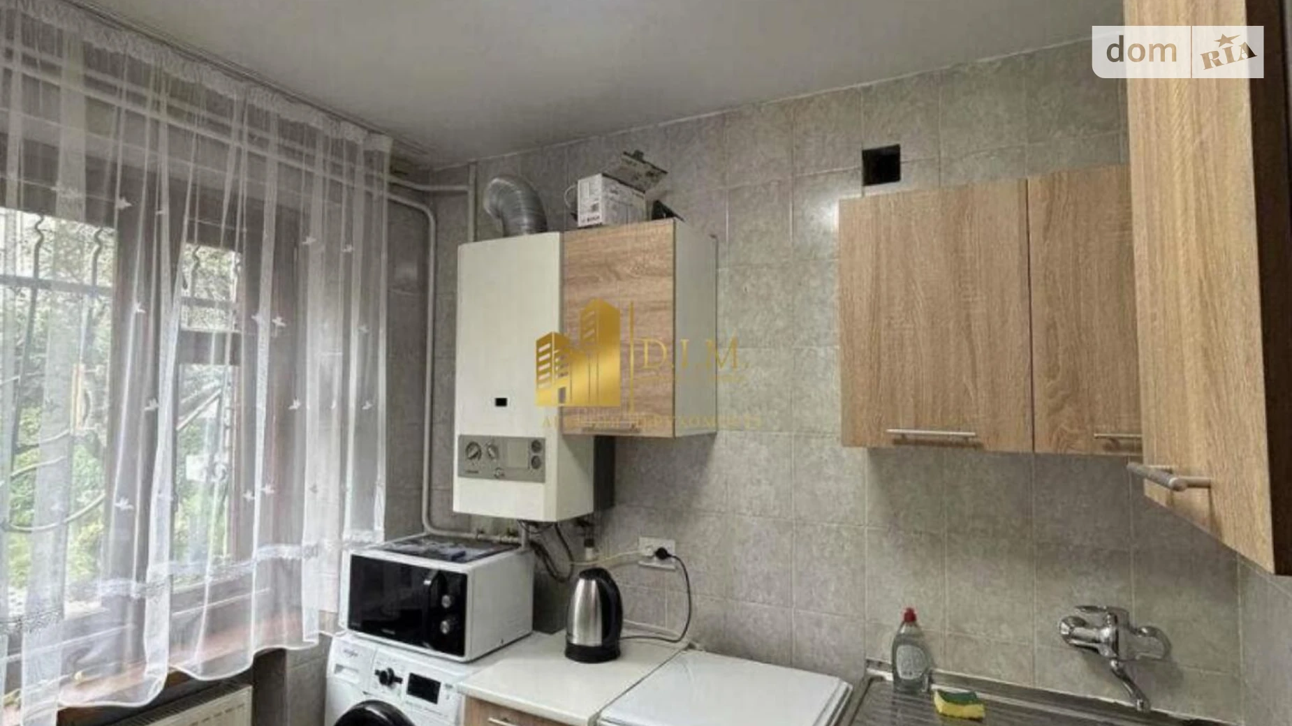 Продается 1-комнатная квартира 31 кв. м в Львове, ул. Лычаковская - фото 4