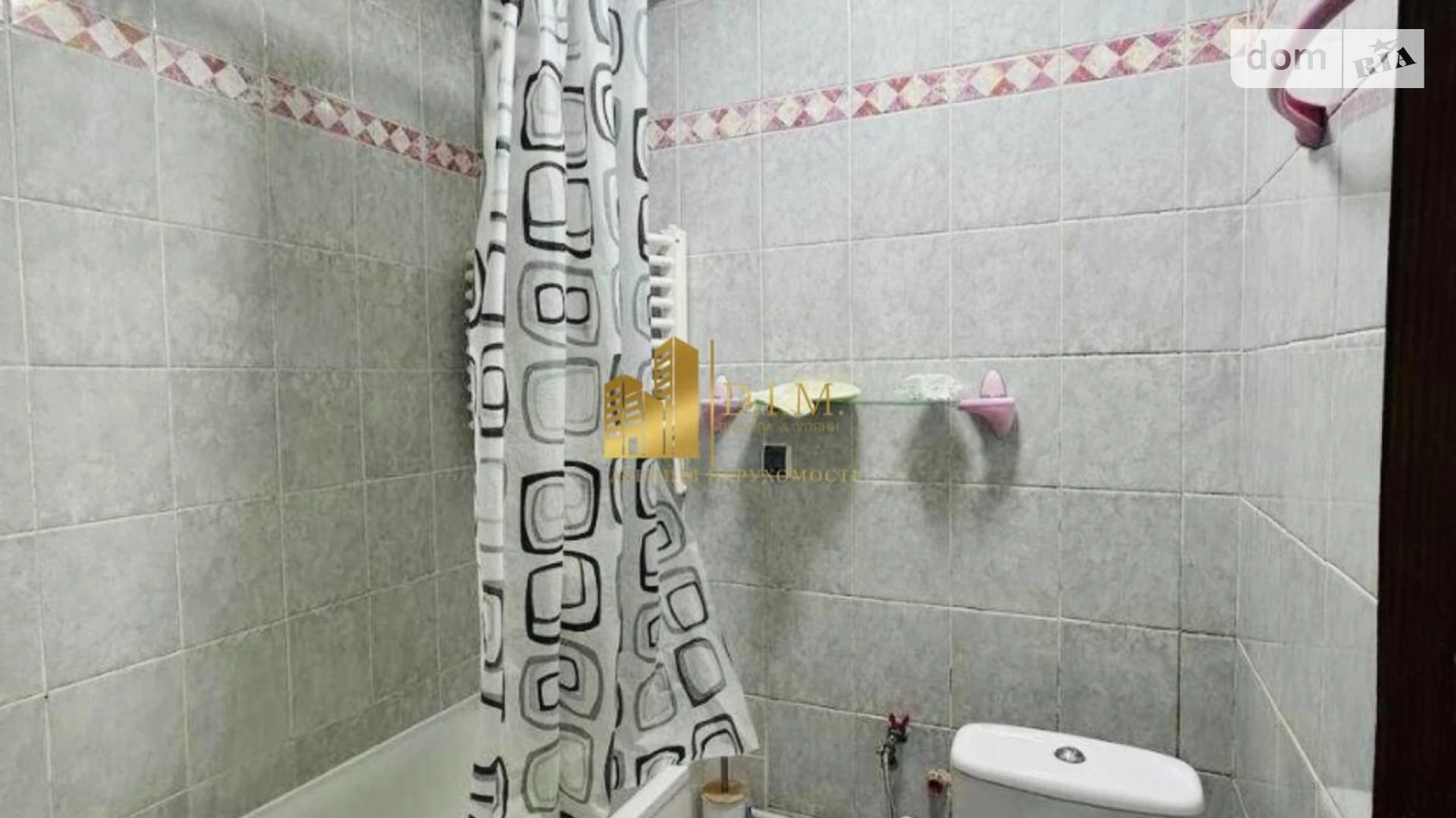Продается 1-комнатная квартира 31 кв. м в Львове, ул. Лычаковская - фото 5
