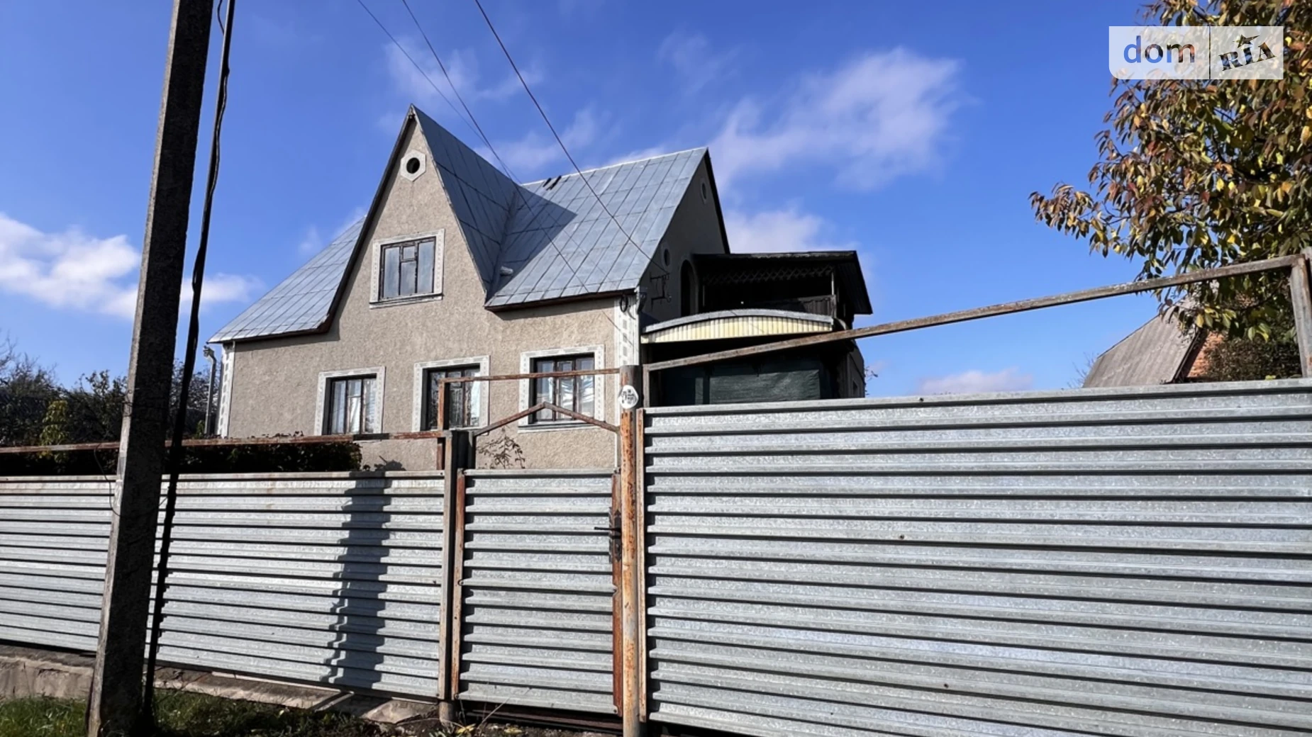 Продается дом на 2 этажа 300 кв. м с баней/сауной, цена: 61000 $ - фото 2