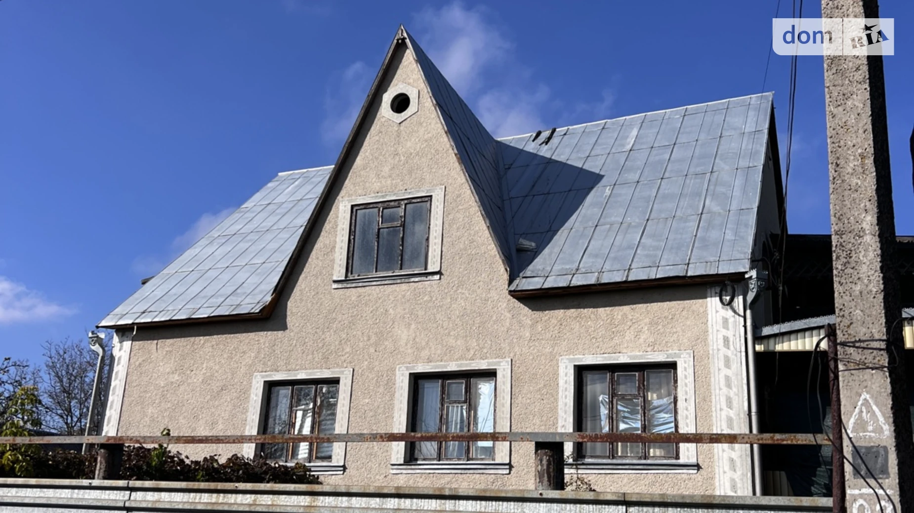 Продается дом на 2 этажа 300 кв. м с баней/сауной, цена: 61000 $ - фото 4