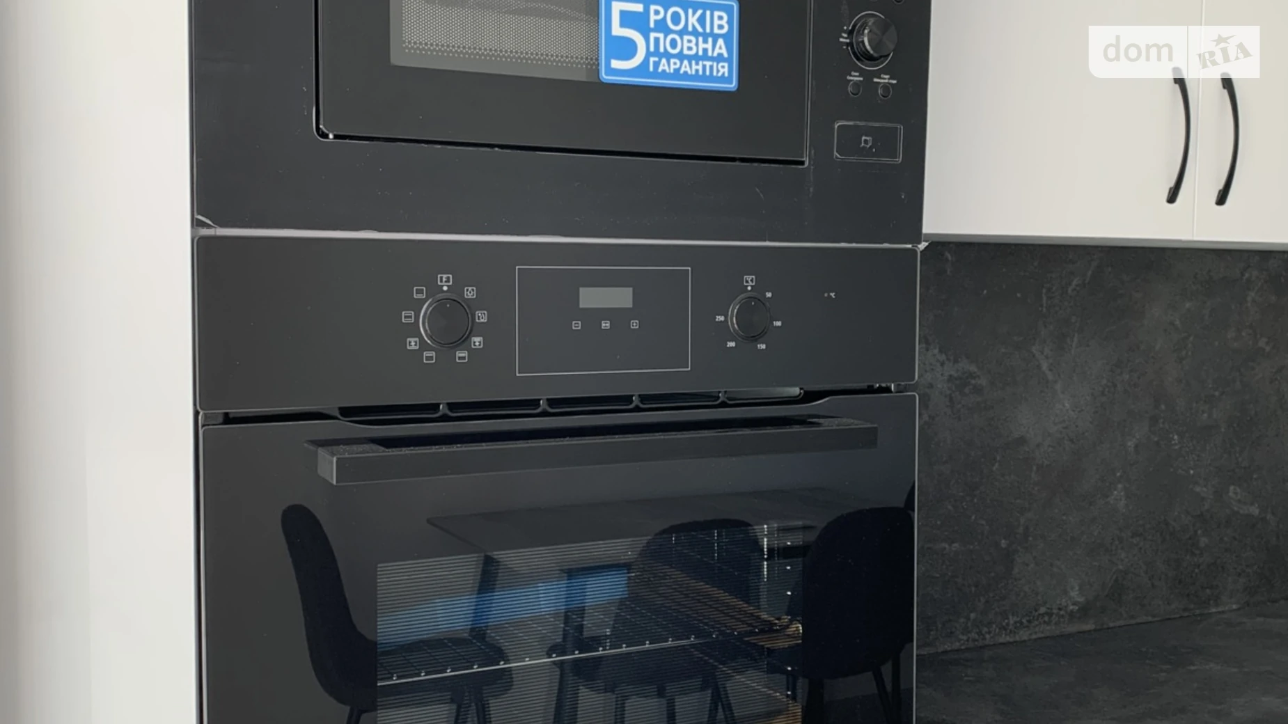 1-кімнатна квартира 42 кв. м у Тернополі, вул. Глиняна, 23 - фото 2