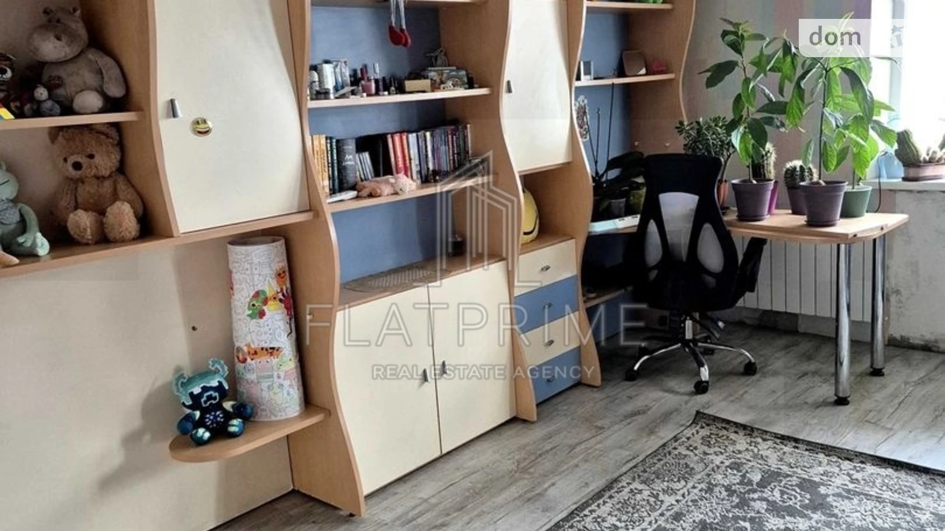 Продається 3-кімнатна квартира 69 кв. м у Києві, вул. Милославська, 23 - фото 2