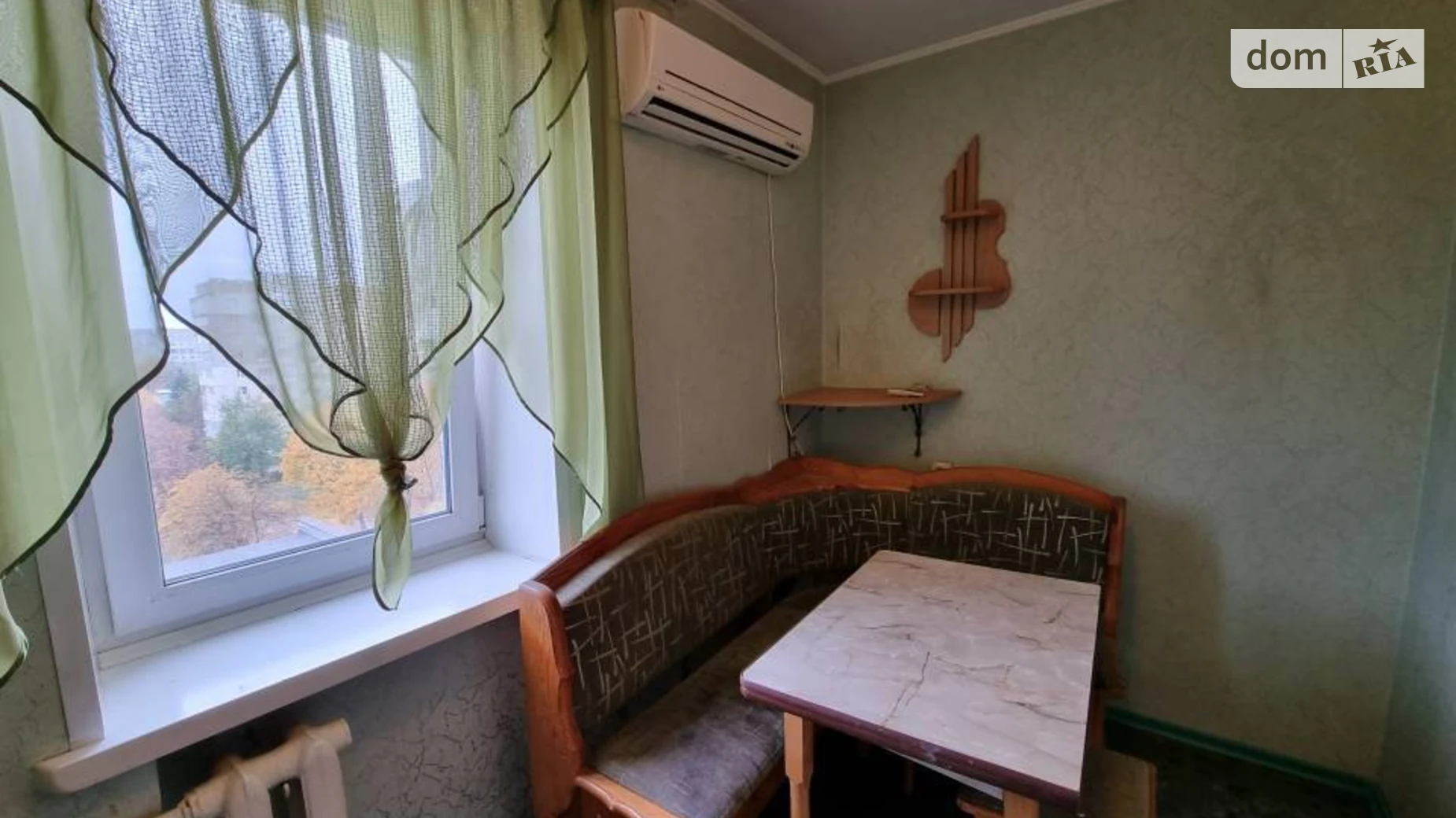Продается 1-комнатная квартира 28.6 кв. м в Черкассах, ул. Сумгаитская, 24/1 - фото 5