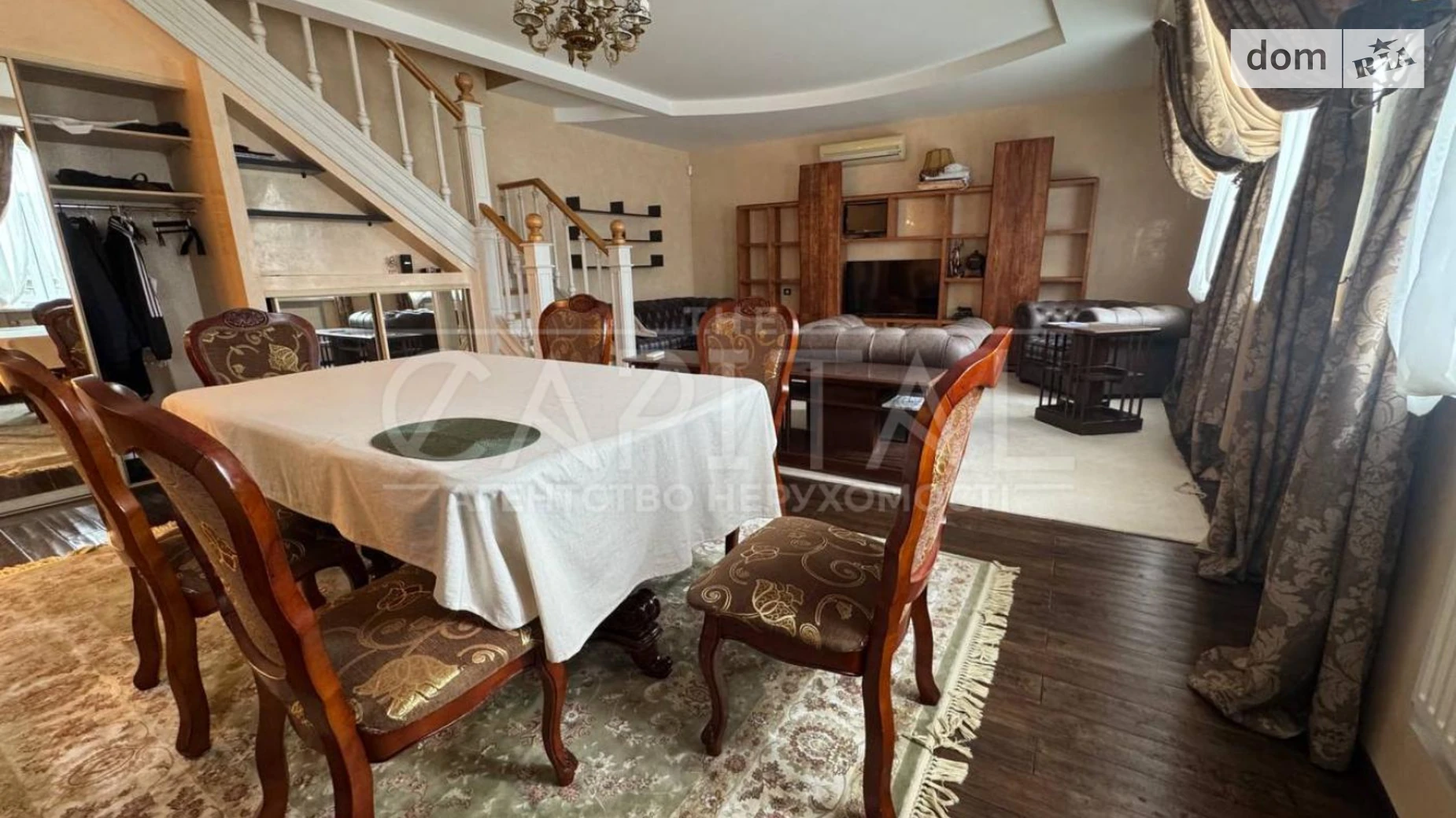 Продается 4-комнатная квартира 145.9 кв. м в Киеве, ул. Князей Острожских(Московская), 29Б - фото 4