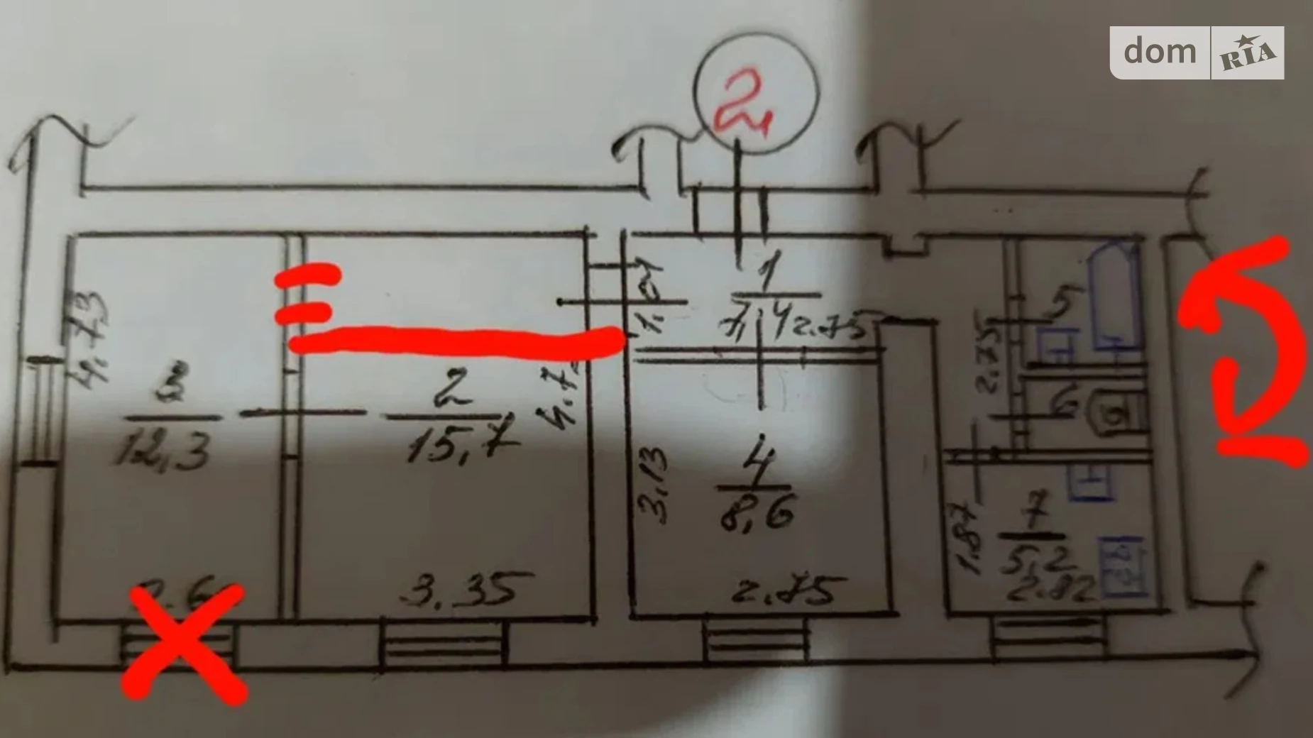 Продается 3-комнатная квартира 54 кв. м в Харькове, ул. Колонная, 8А - фото 4
